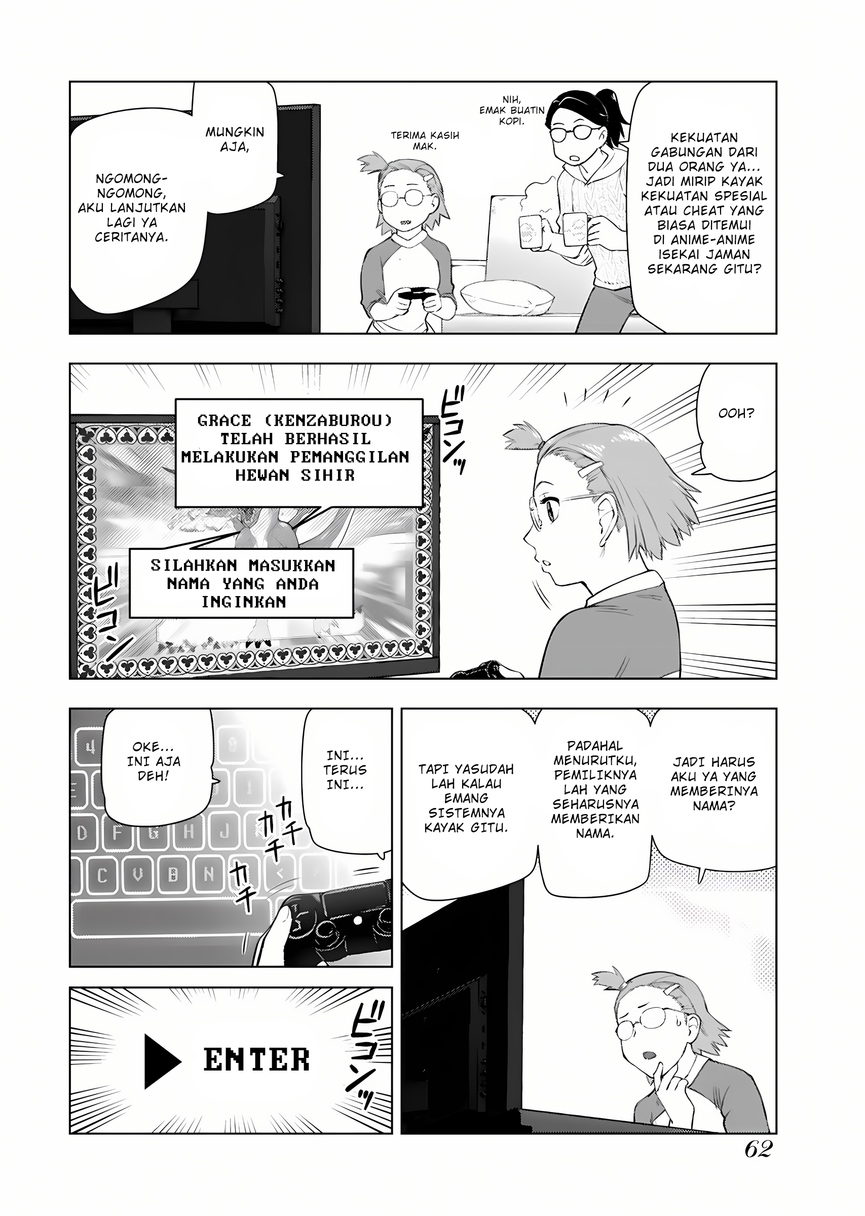 Akuyaku Reijou Tensei Ojisan Chapter 10 - halaman 17