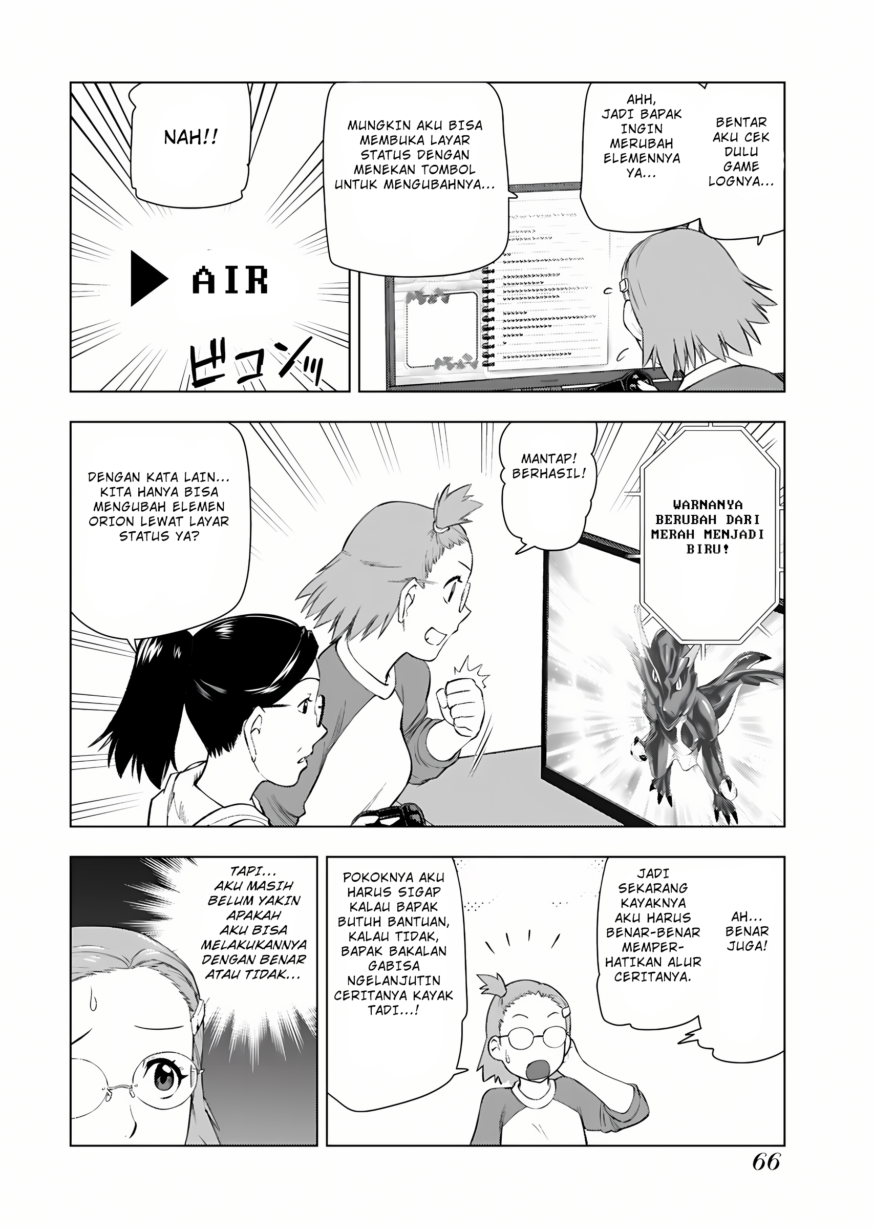Akuyaku Reijou Tensei Ojisan Chapter 10 - halaman 21