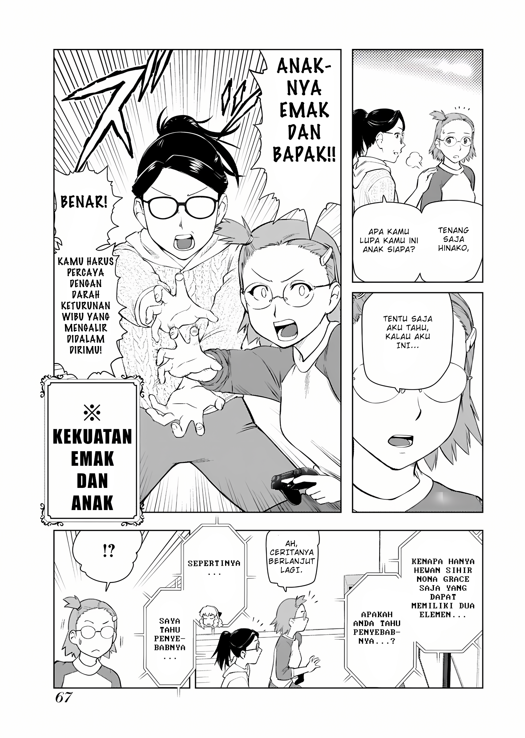 Akuyaku Reijou Tensei Ojisan Chapter 10 - halaman 22