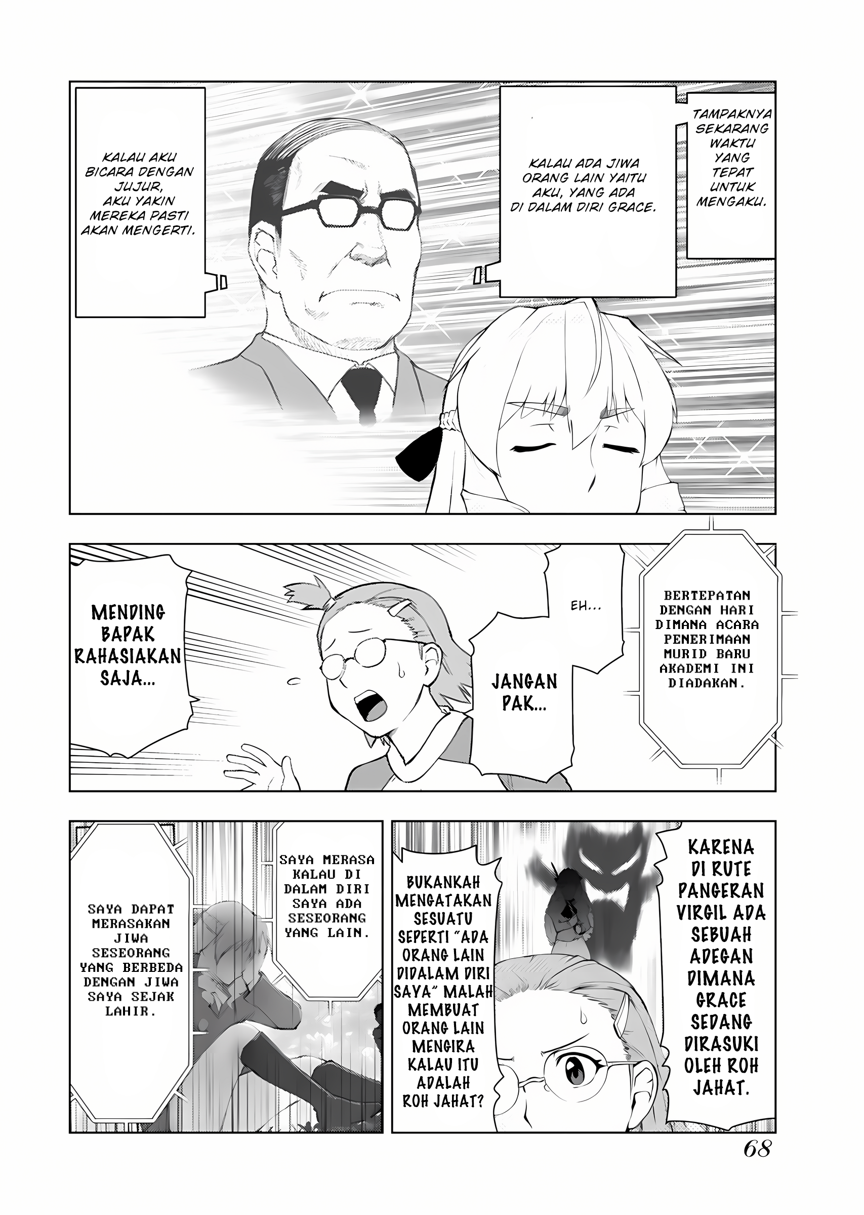 Akuyaku Reijou Tensei Ojisan Chapter 10 - halaman 23