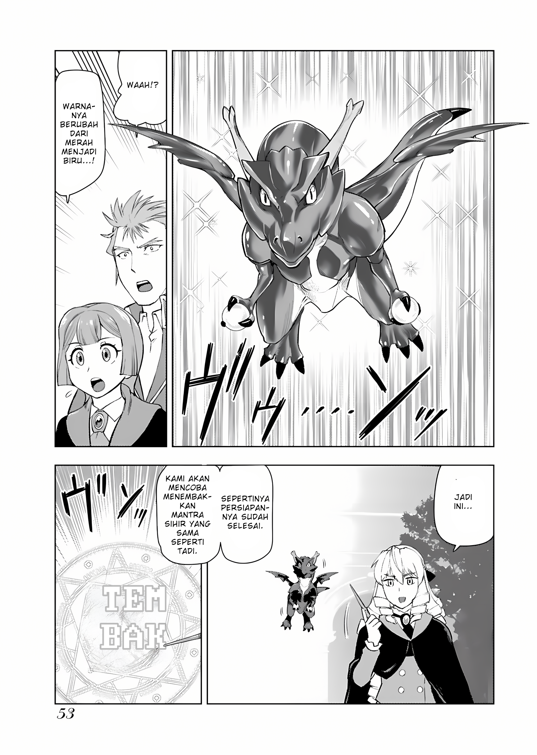Akuyaku Reijou Tensei Ojisan Chapter 10 - halaman 8