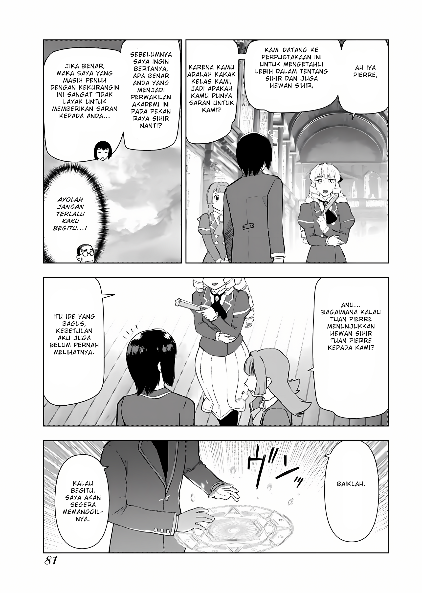 Akuyaku Reijou Tensei Ojisan Chapter 11 - halaman 10