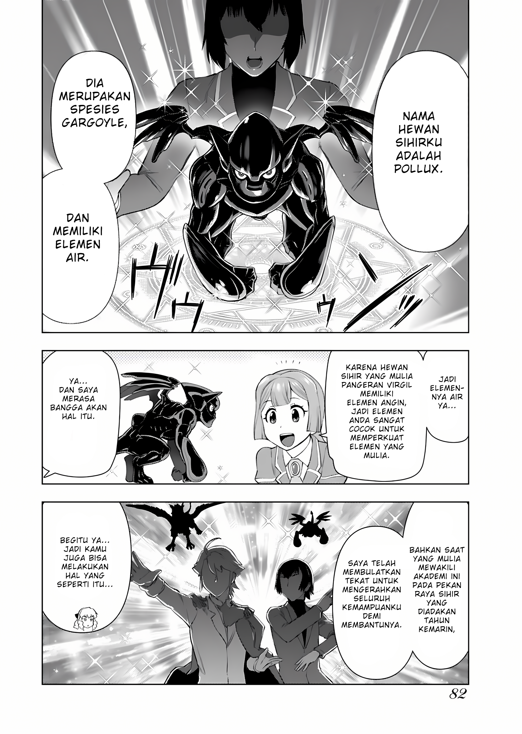 Akuyaku Reijou Tensei Ojisan Chapter 11 - halaman 11
