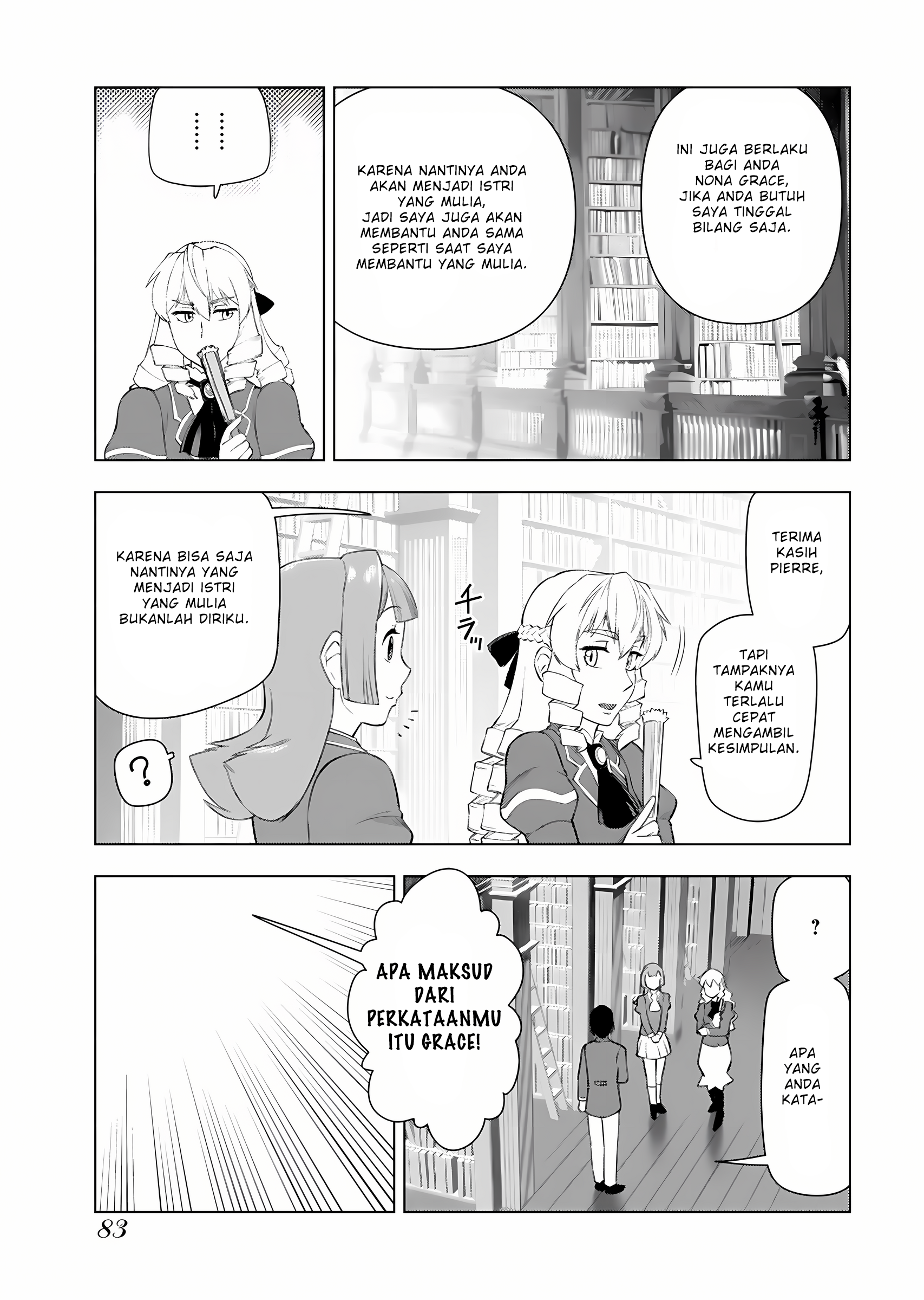 Akuyaku Reijou Tensei Ojisan Chapter 11 - halaman 12