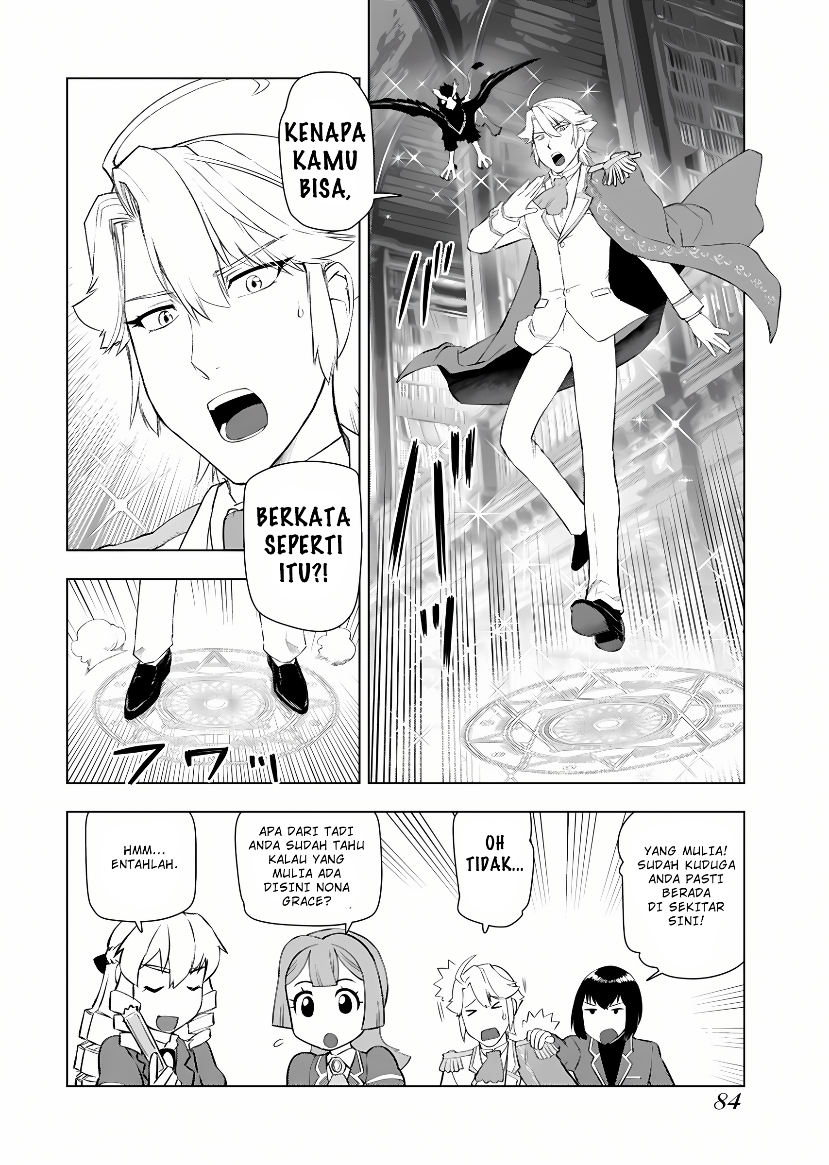 Akuyaku Reijou Tensei Ojisan Chapter 11 - halaman 13