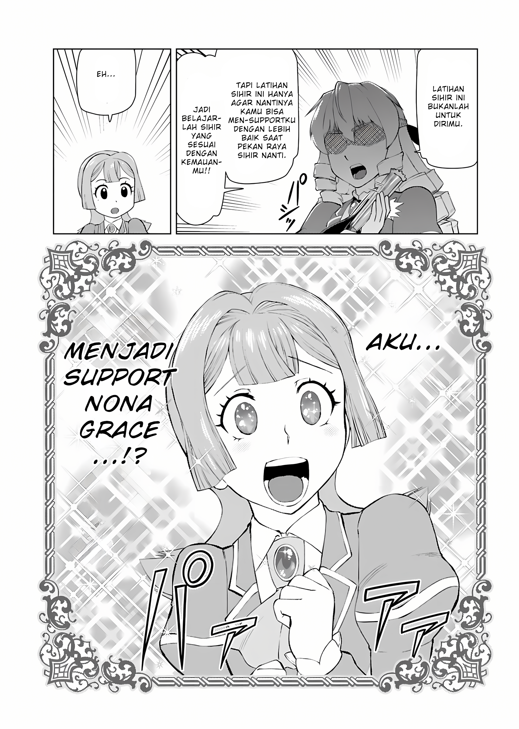 Akuyaku Reijou Tensei Ojisan Chapter 11 - halaman 16