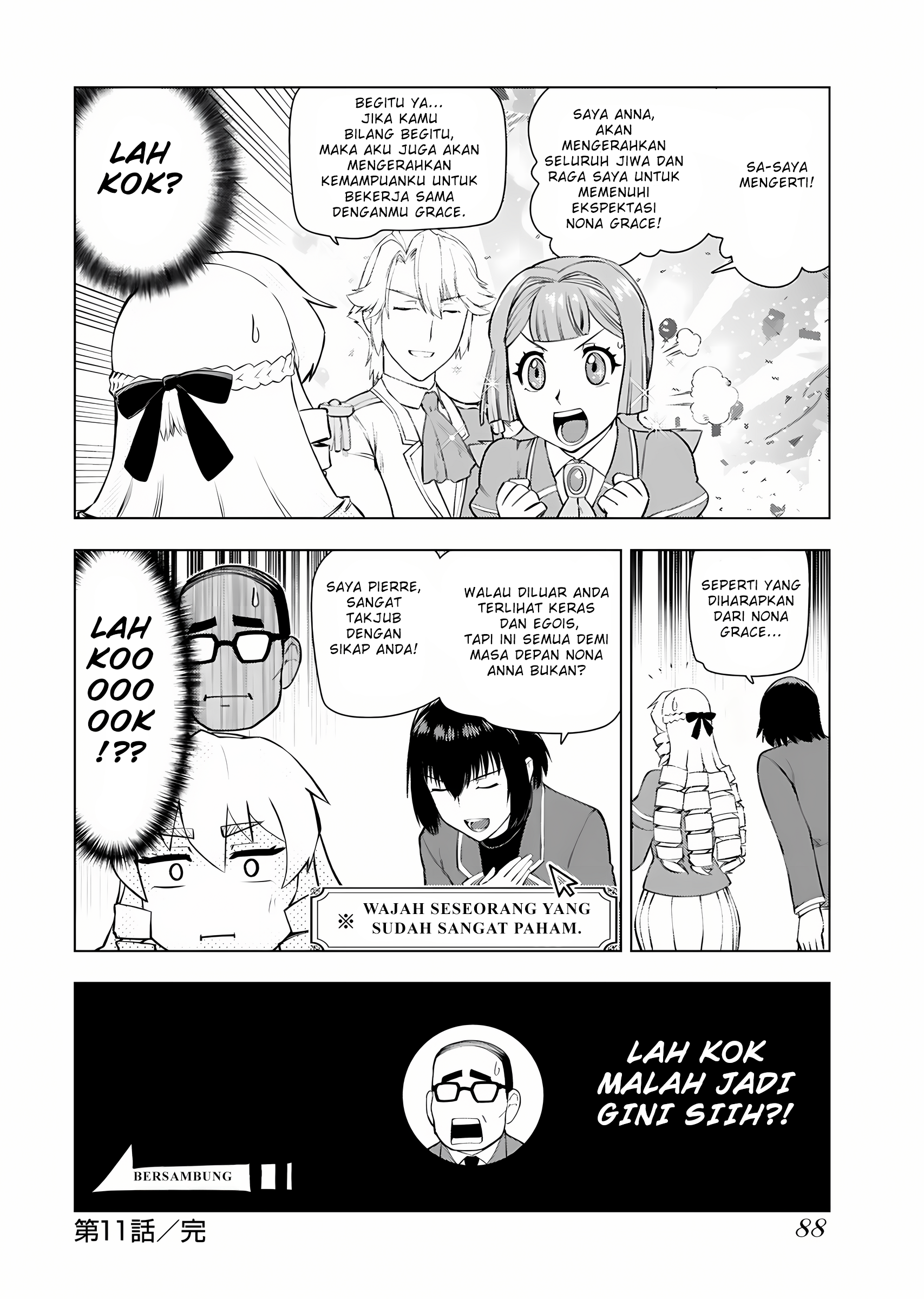 Akuyaku Reijou Tensei Ojisan Chapter 11 - halaman 17