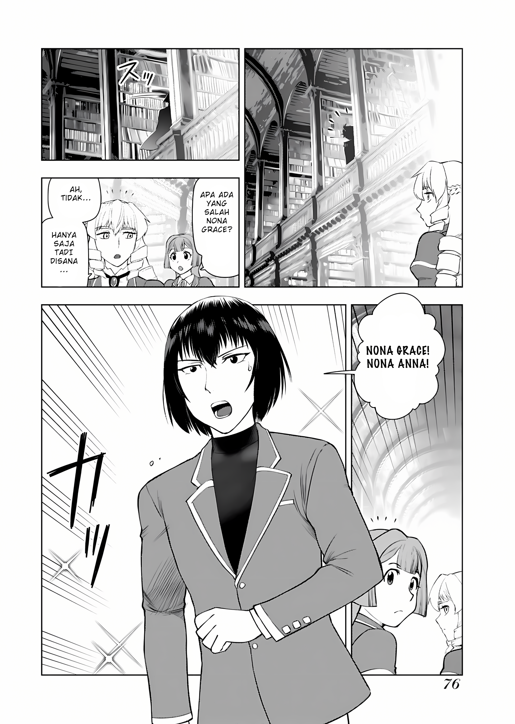 Akuyaku Reijou Tensei Ojisan Chapter 11 - halaman 5
