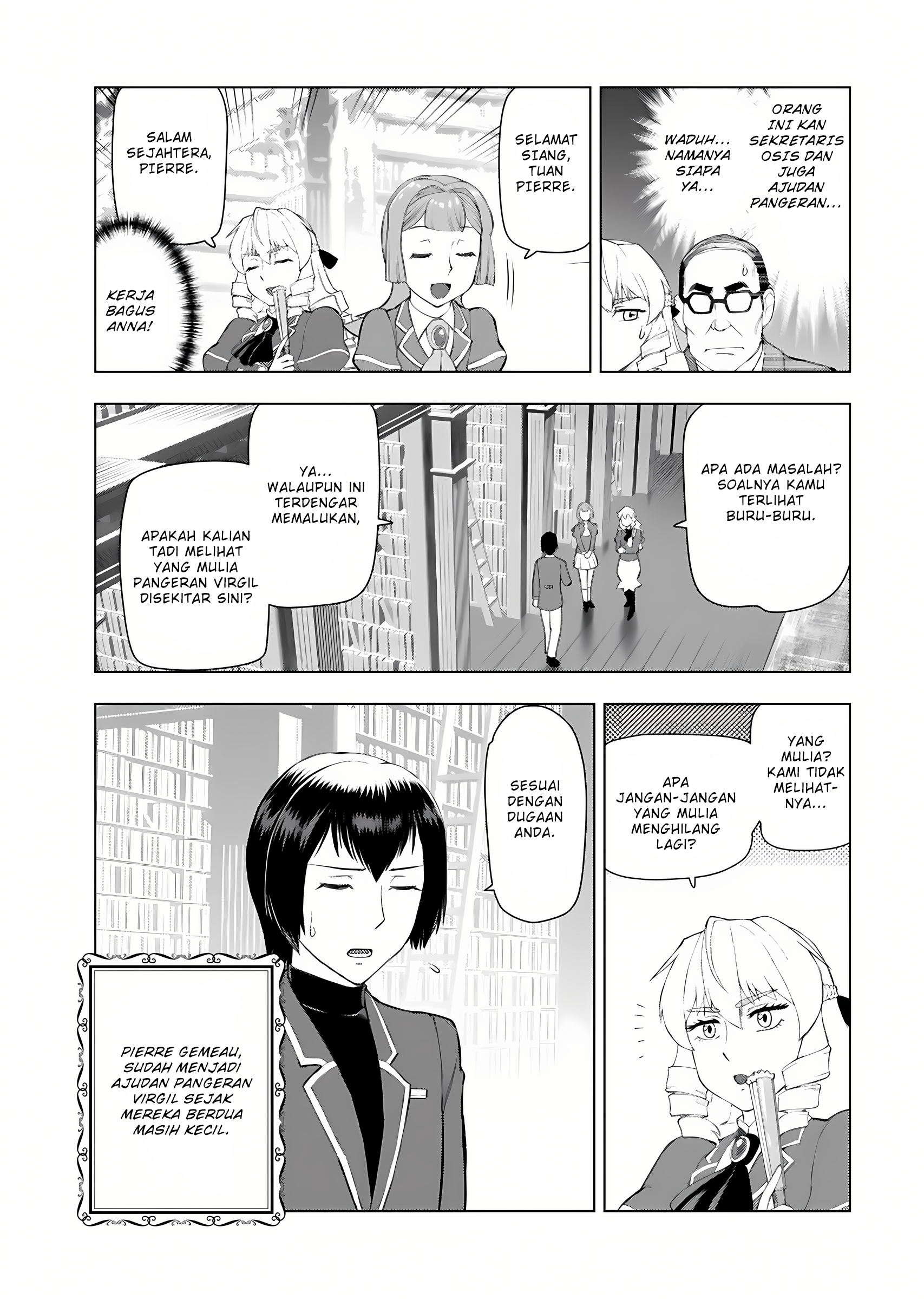 Akuyaku Reijou Tensei Ojisan Chapter 11 - halaman 6
