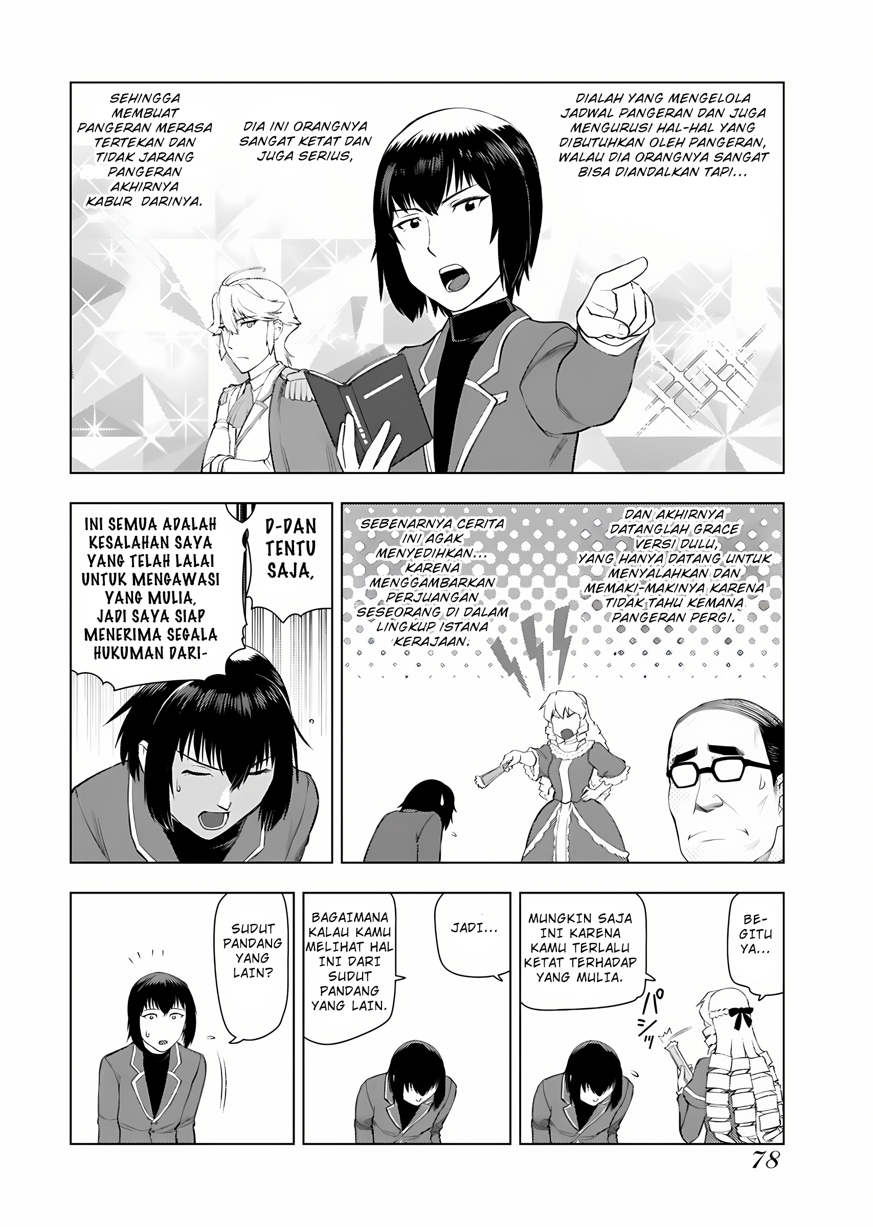 Akuyaku Reijou Tensei Ojisan Chapter 11 - halaman 7