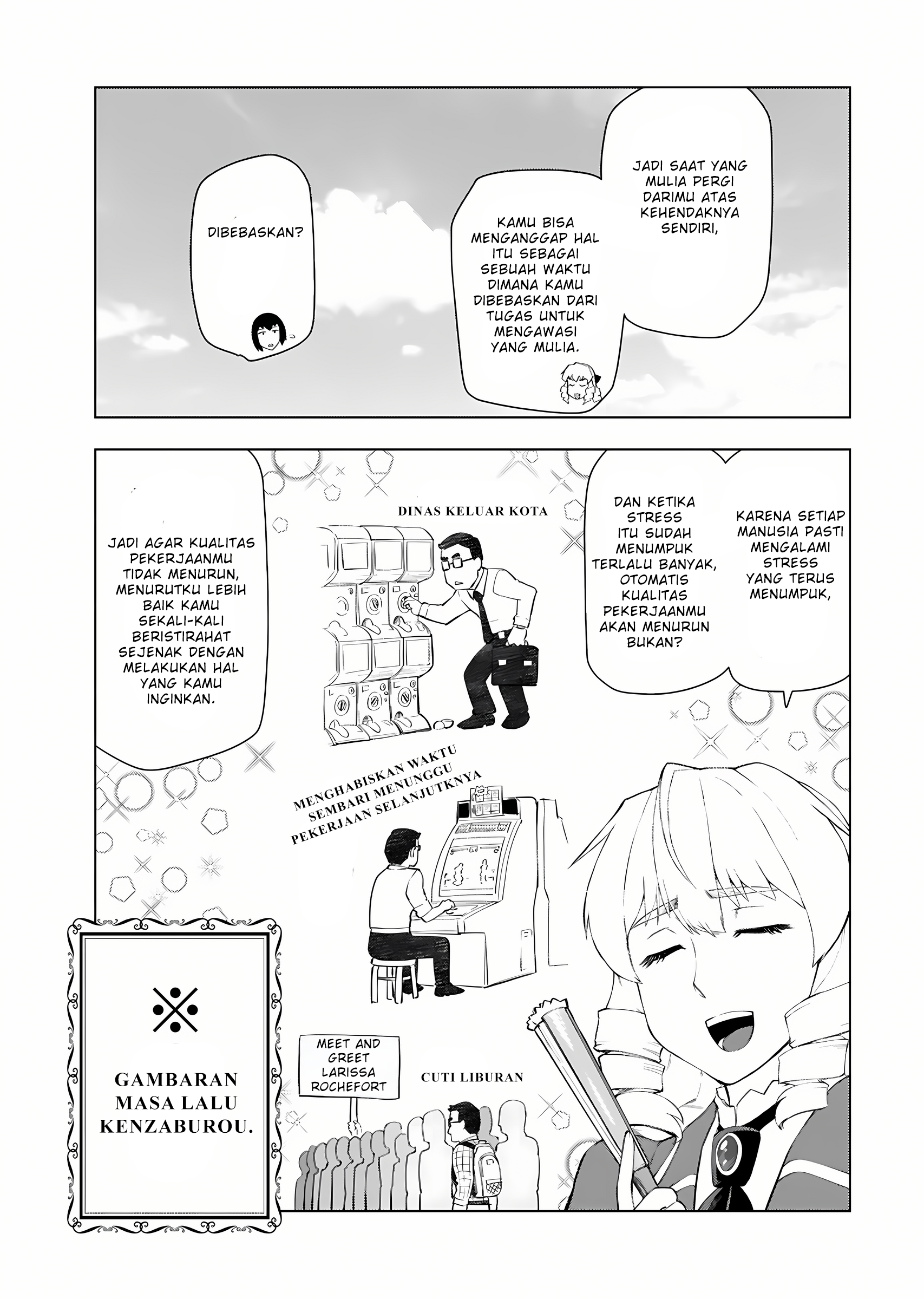 Akuyaku Reijou Tensei Ojisan Chapter 11 - halaman 8