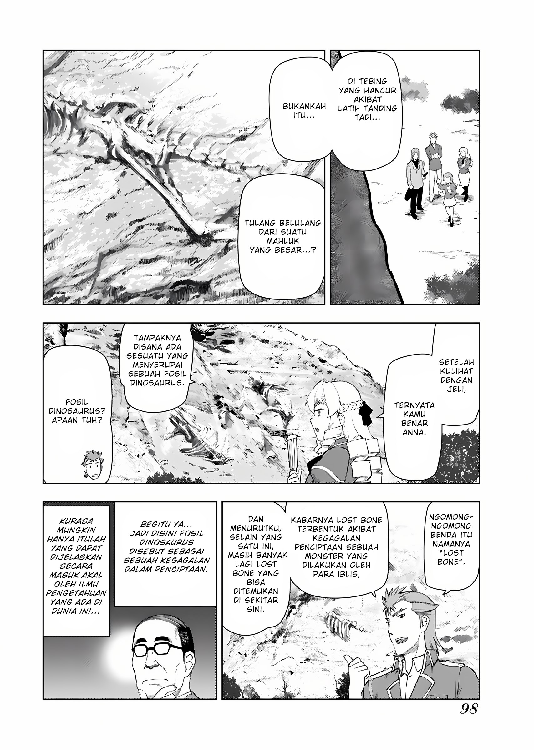 Akuyaku Reijou Tensei Ojisan Chapter 12 - halaman 11