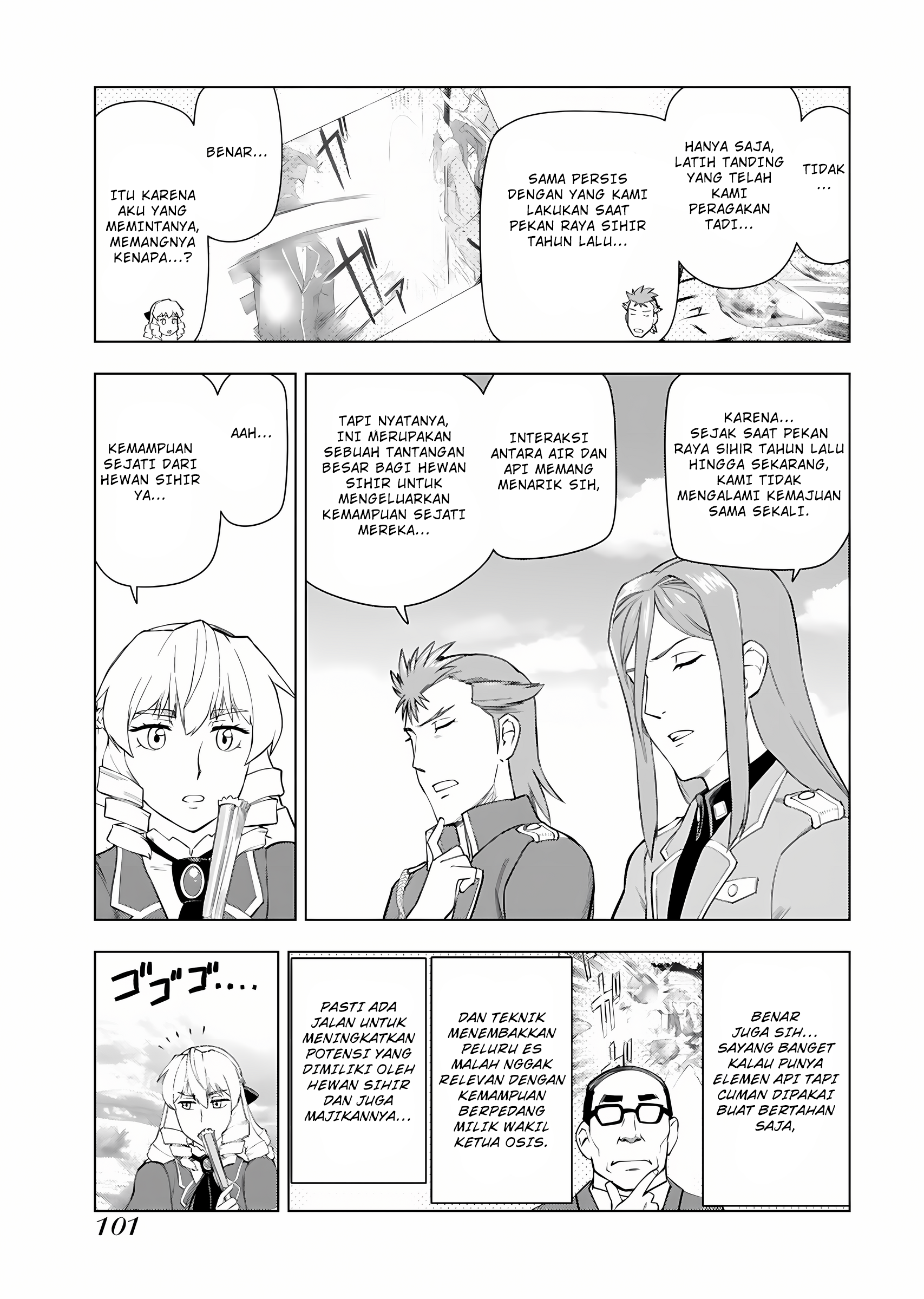 Akuyaku Reijou Tensei Ojisan Chapter 12 - halaman 14