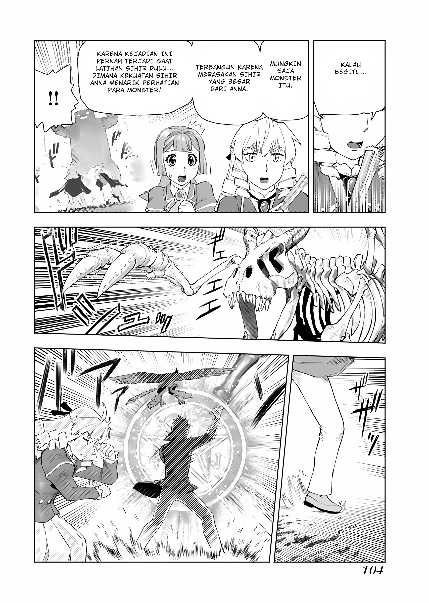 Akuyaku Reijou Tensei Ojisan Chapter 12 - halaman 17