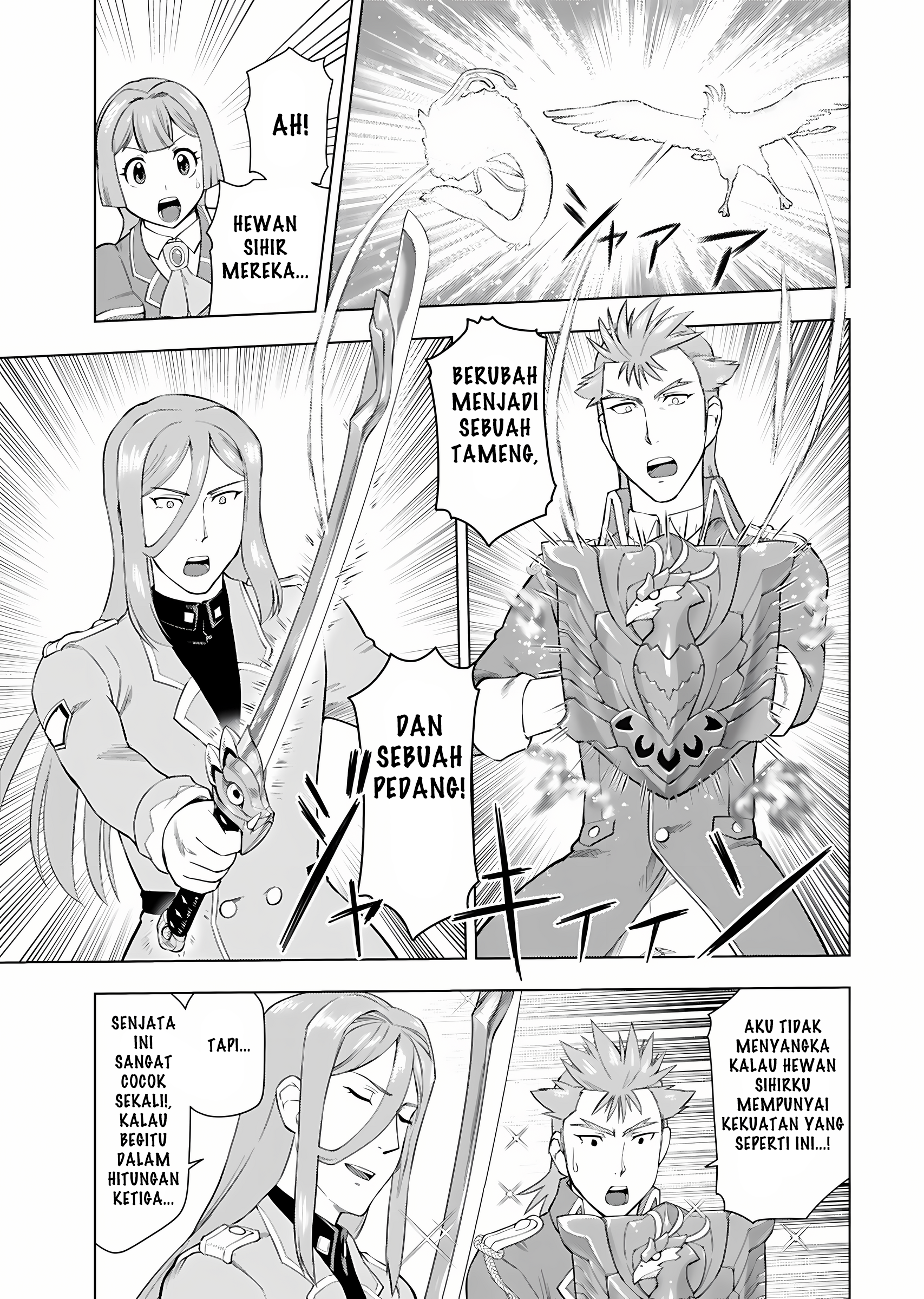 Akuyaku Reijou Tensei Ojisan Chapter 12 - halaman 22