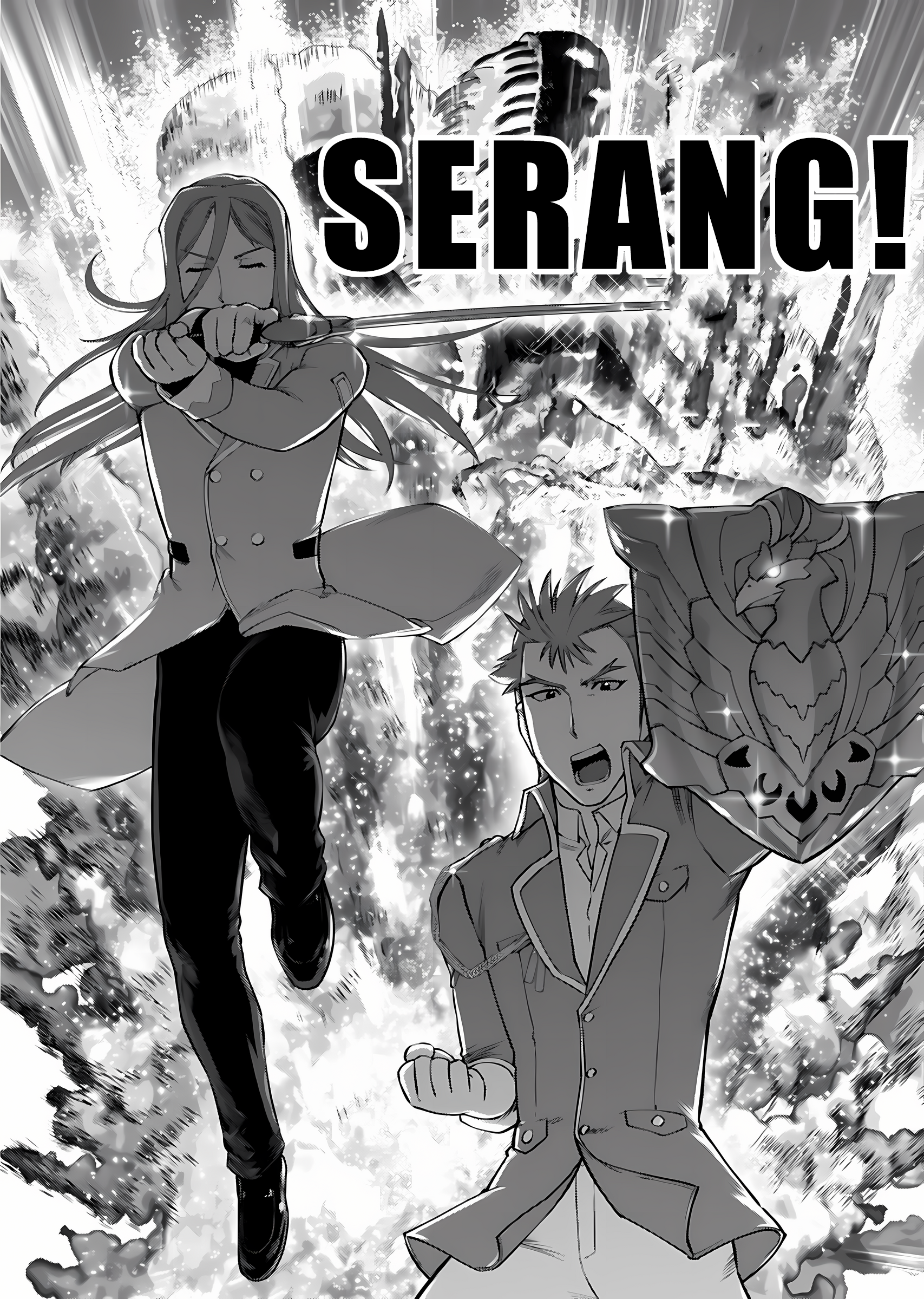 Akuyaku Reijou Tensei Ojisan Chapter 12 - halaman 23
