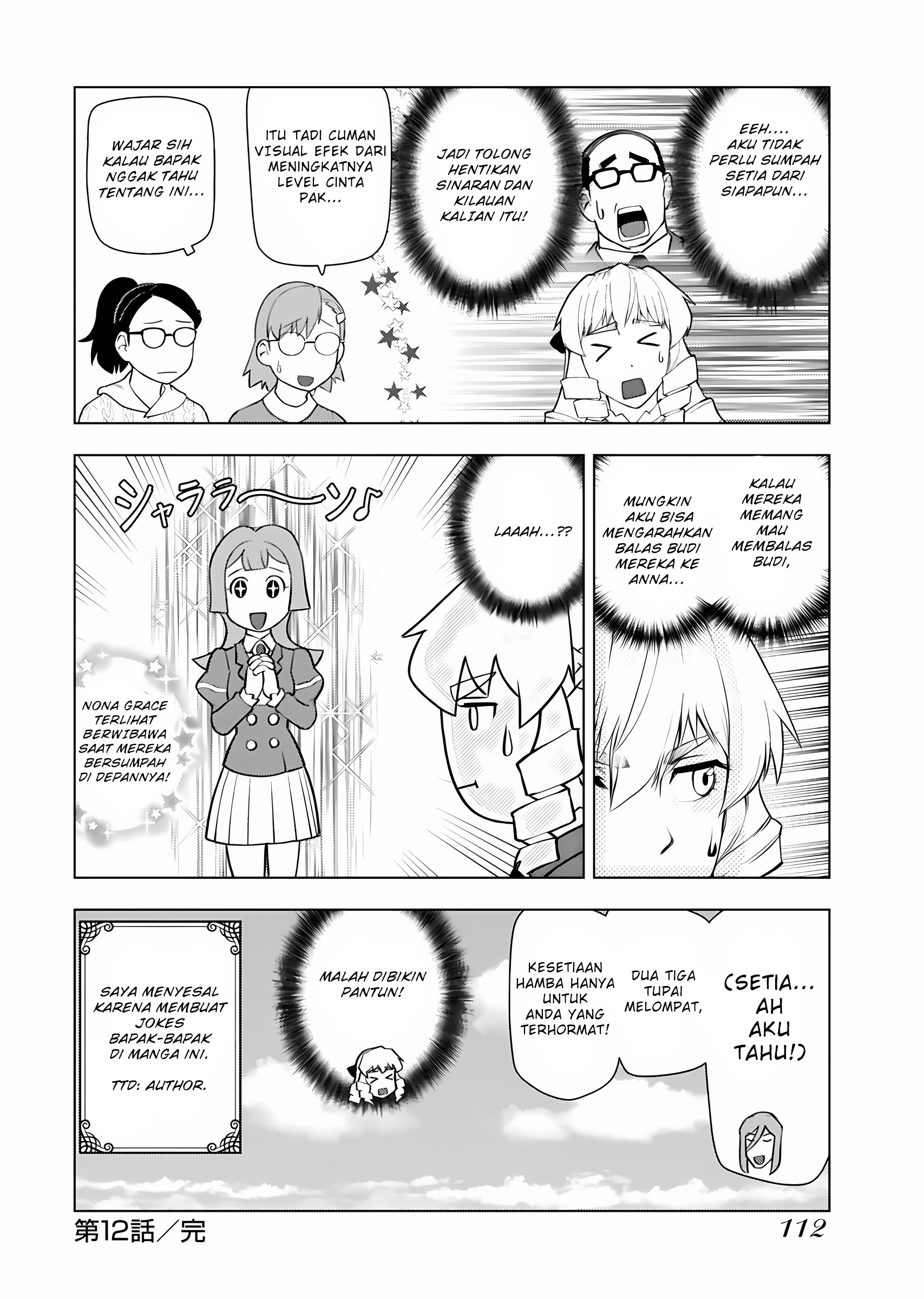 Akuyaku Reijou Tensei Ojisan Chapter 12 - halaman 25