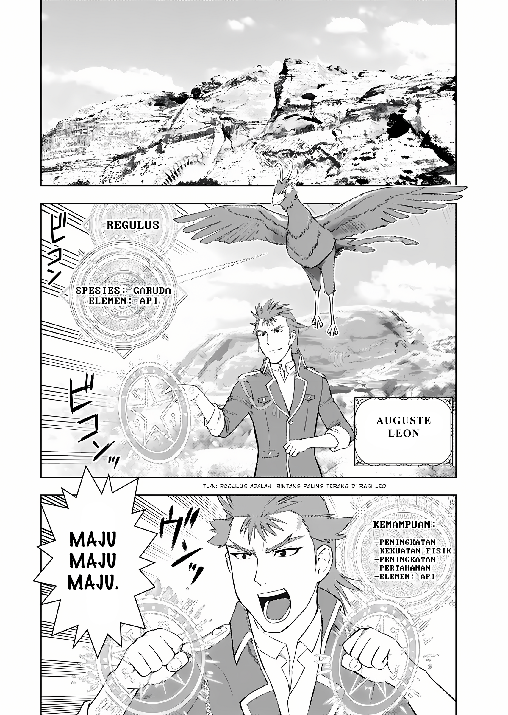 Akuyaku Reijou Tensei Ojisan Chapter 12 - halaman 3