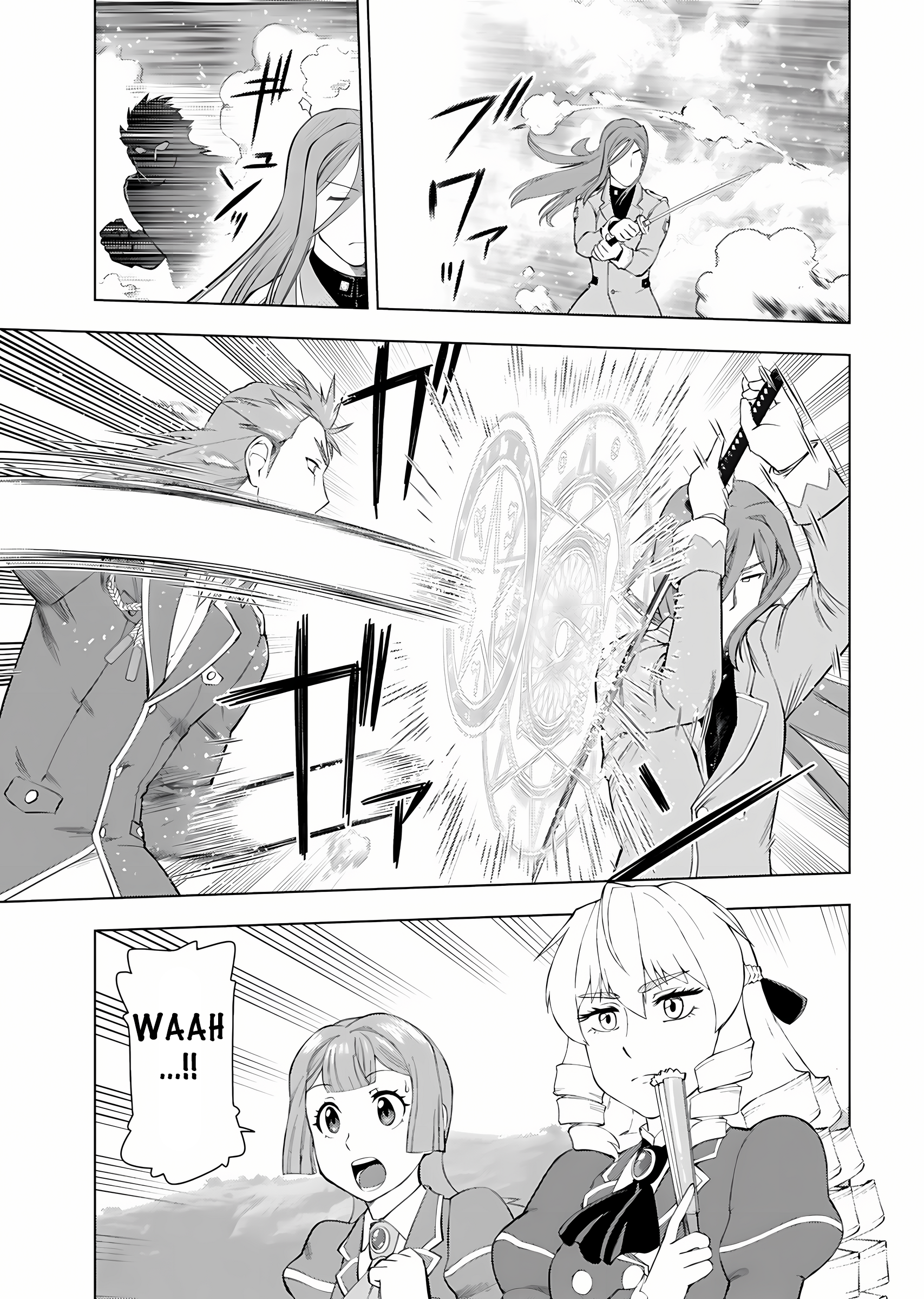 Akuyaku Reijou Tensei Ojisan Chapter 12 - halaman 6