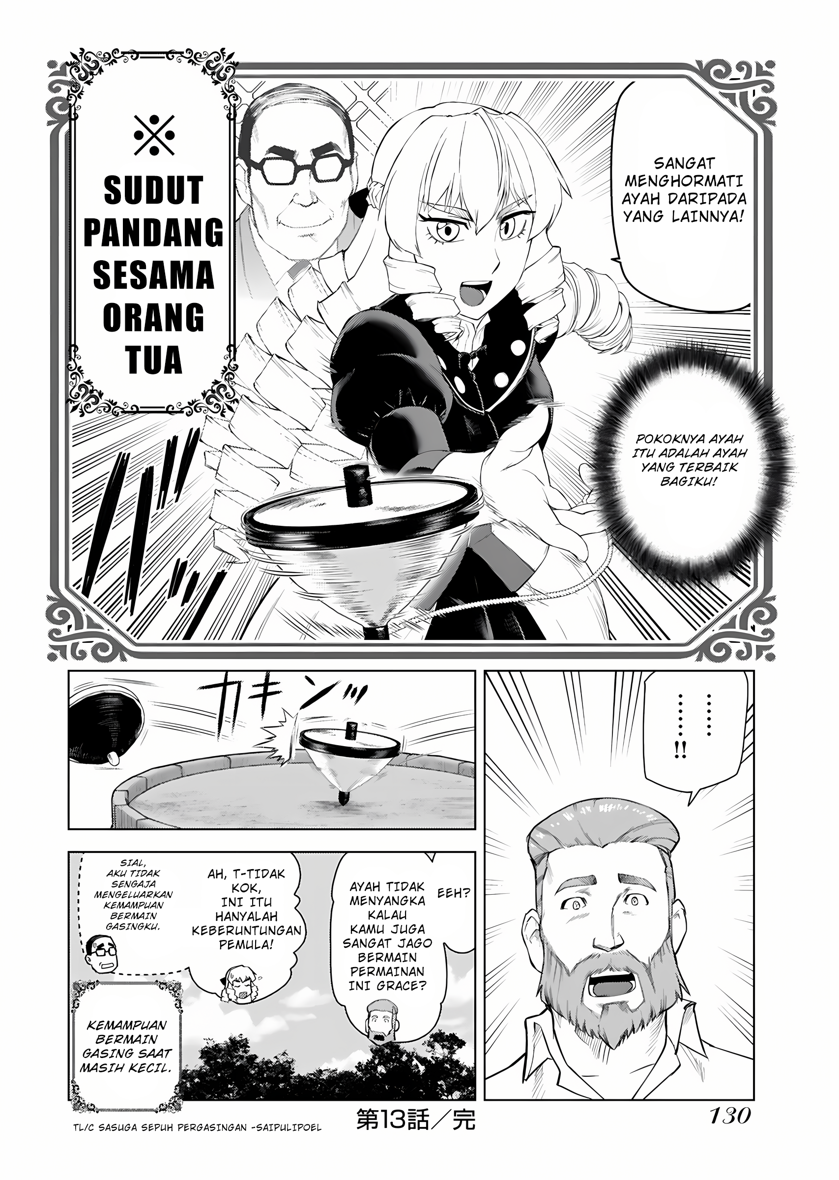 Akuyaku Reijou Tensei Ojisan Chapter 13 - halaman 17