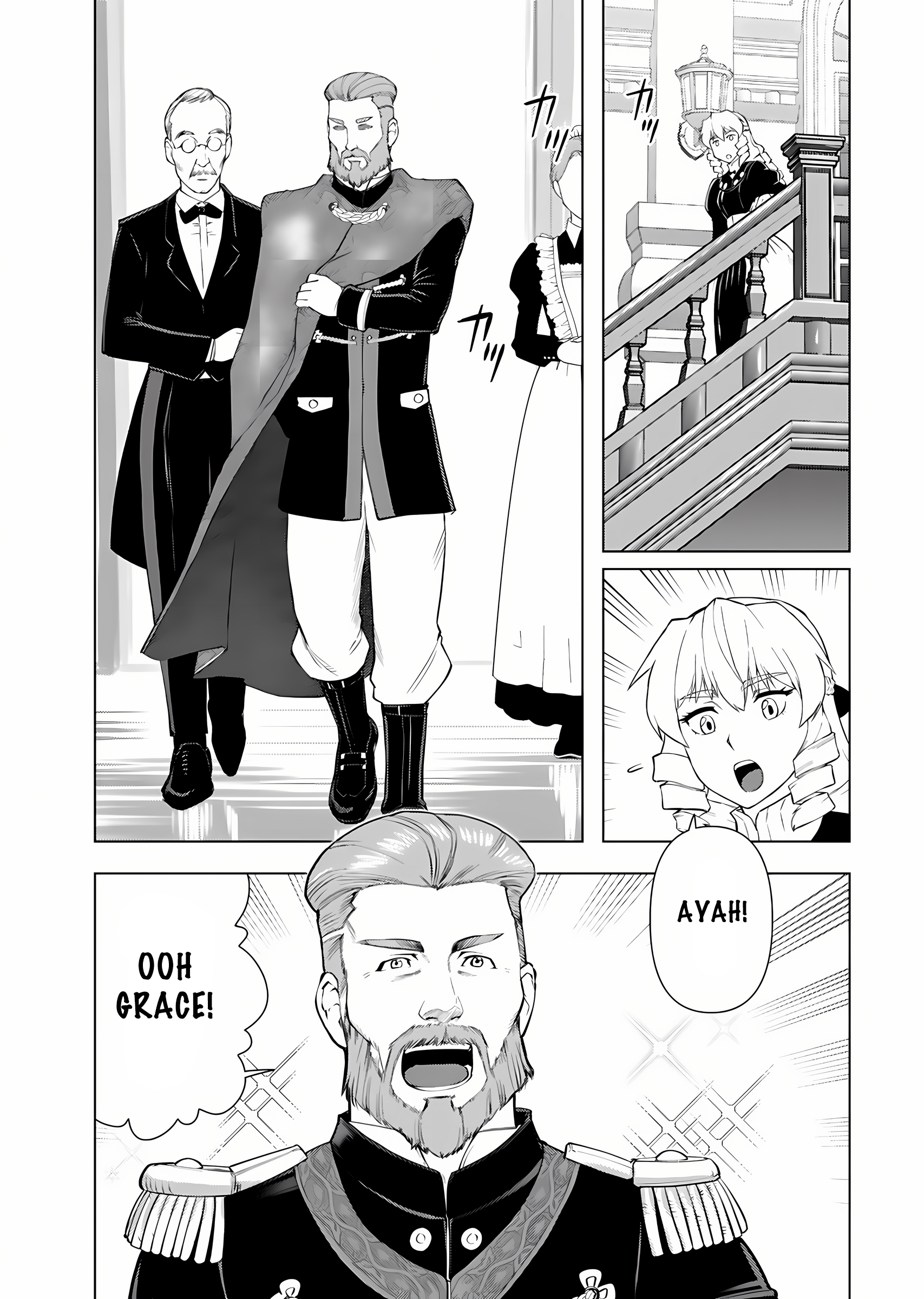 Akuyaku Reijou Tensei Ojisan Chapter 13 - halaman 4