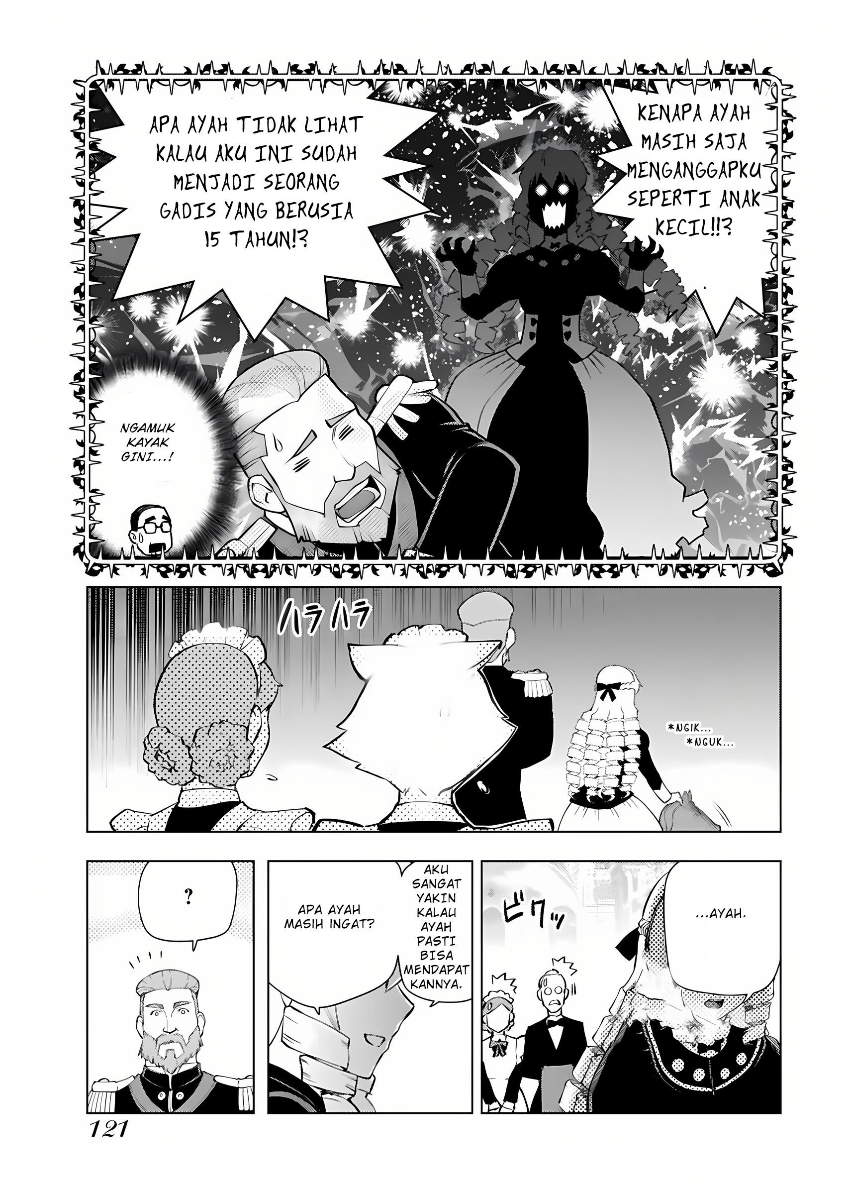Akuyaku Reijou Tensei Ojisan Chapter 13 - halaman 8