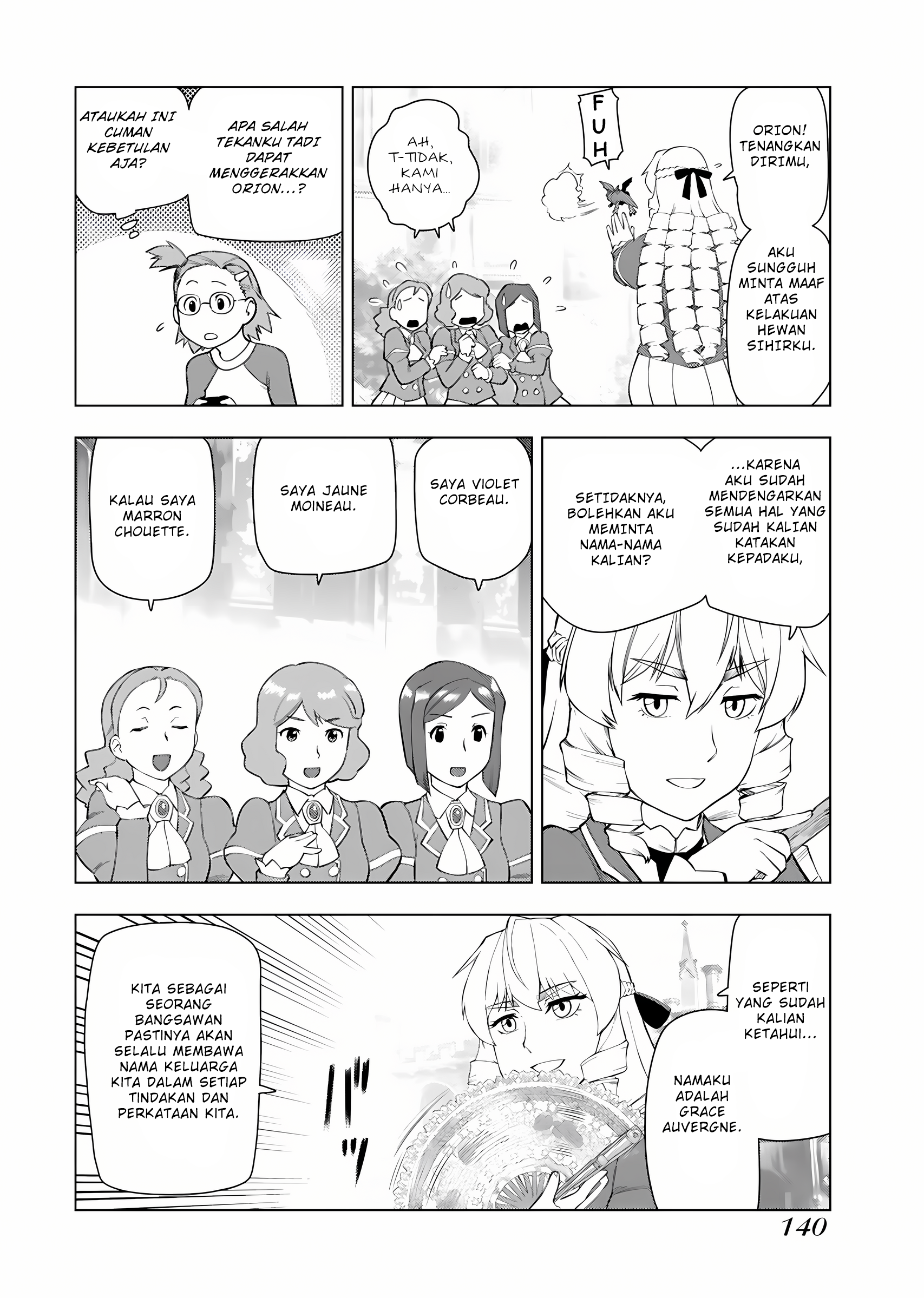 Akuyaku Reijou Tensei Ojisan Chapter 14 - halaman 11
