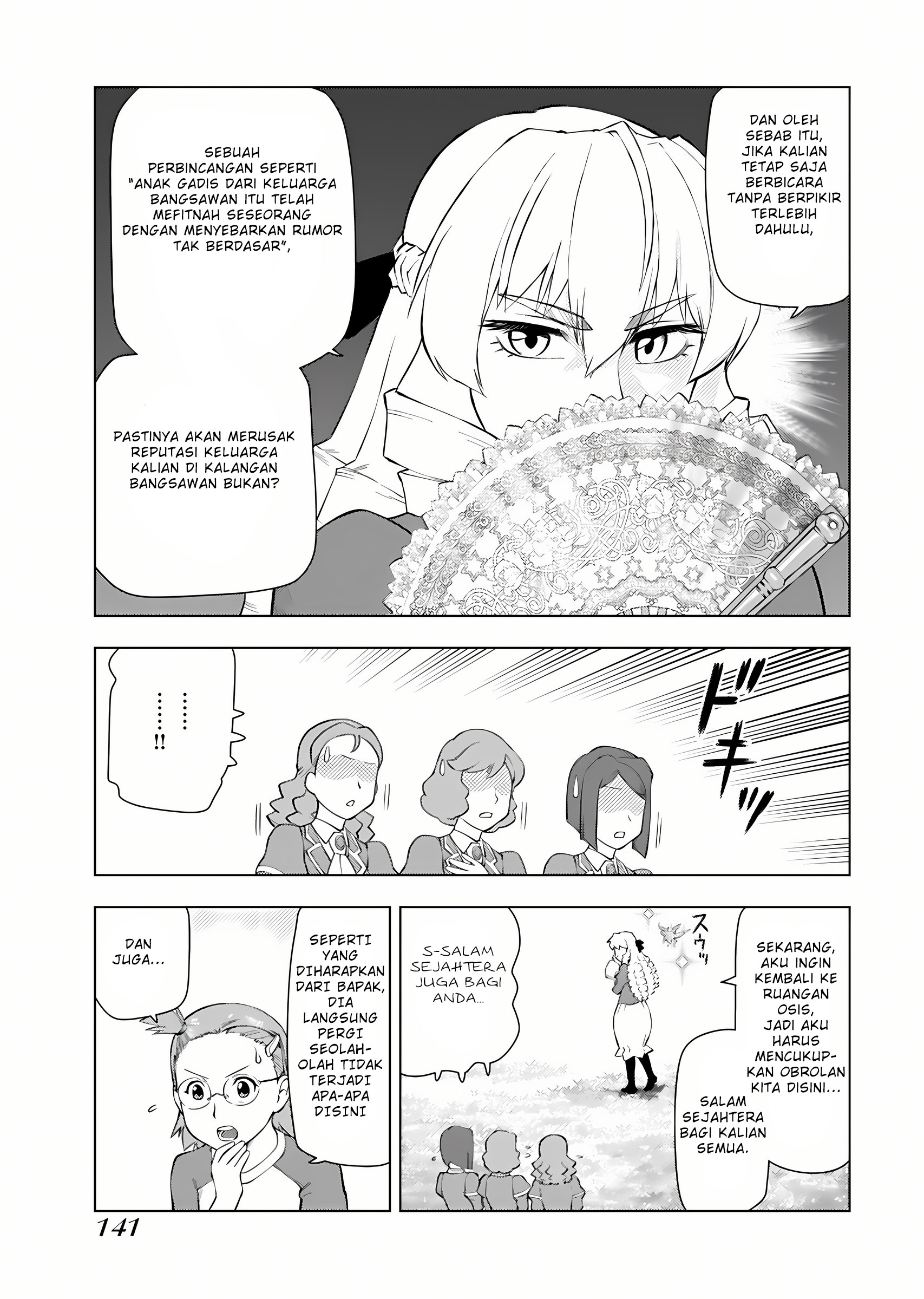 Akuyaku Reijou Tensei Ojisan Chapter 14 - halaman 12
