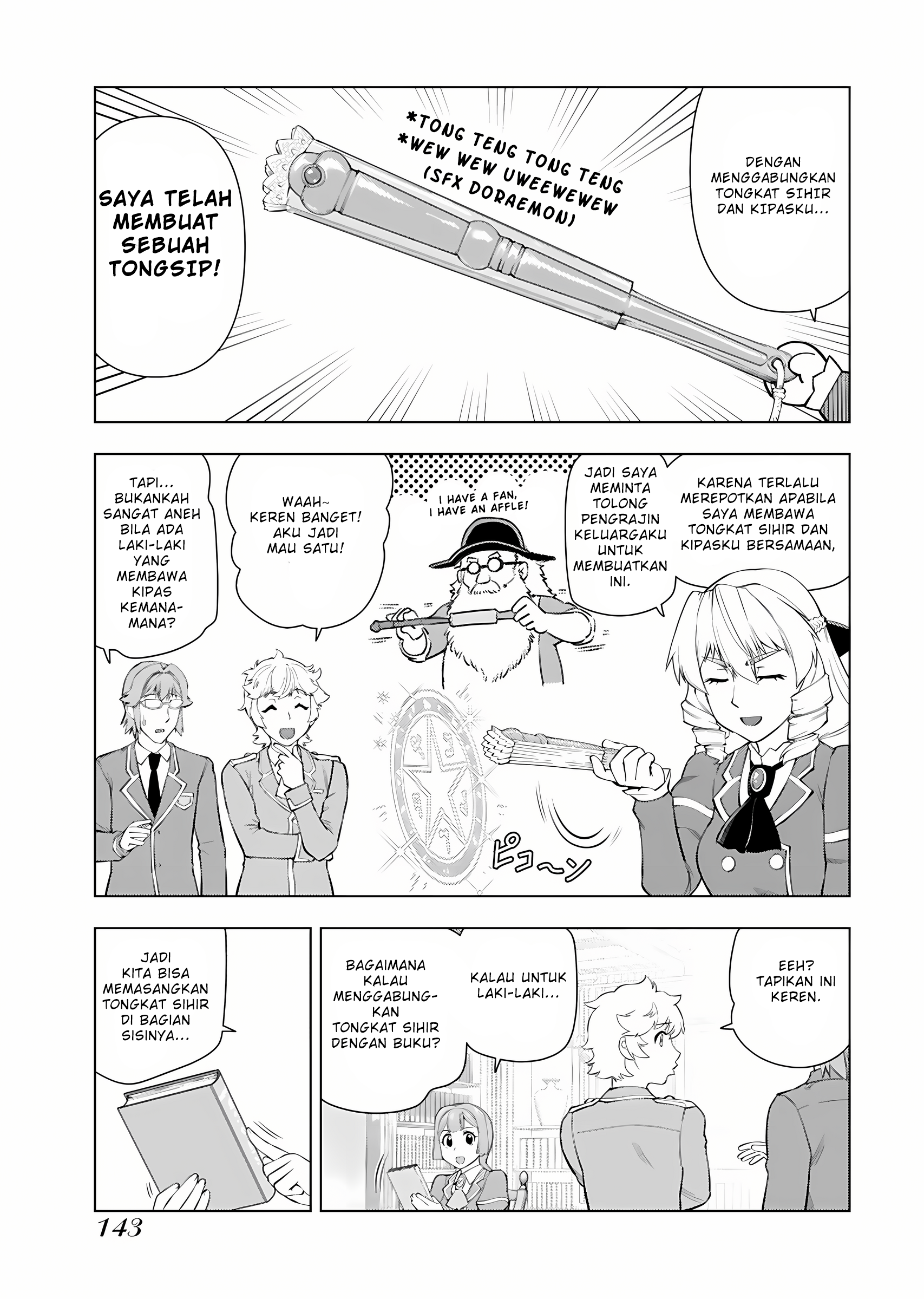 Akuyaku Reijou Tensei Ojisan Chapter 14 - halaman 14