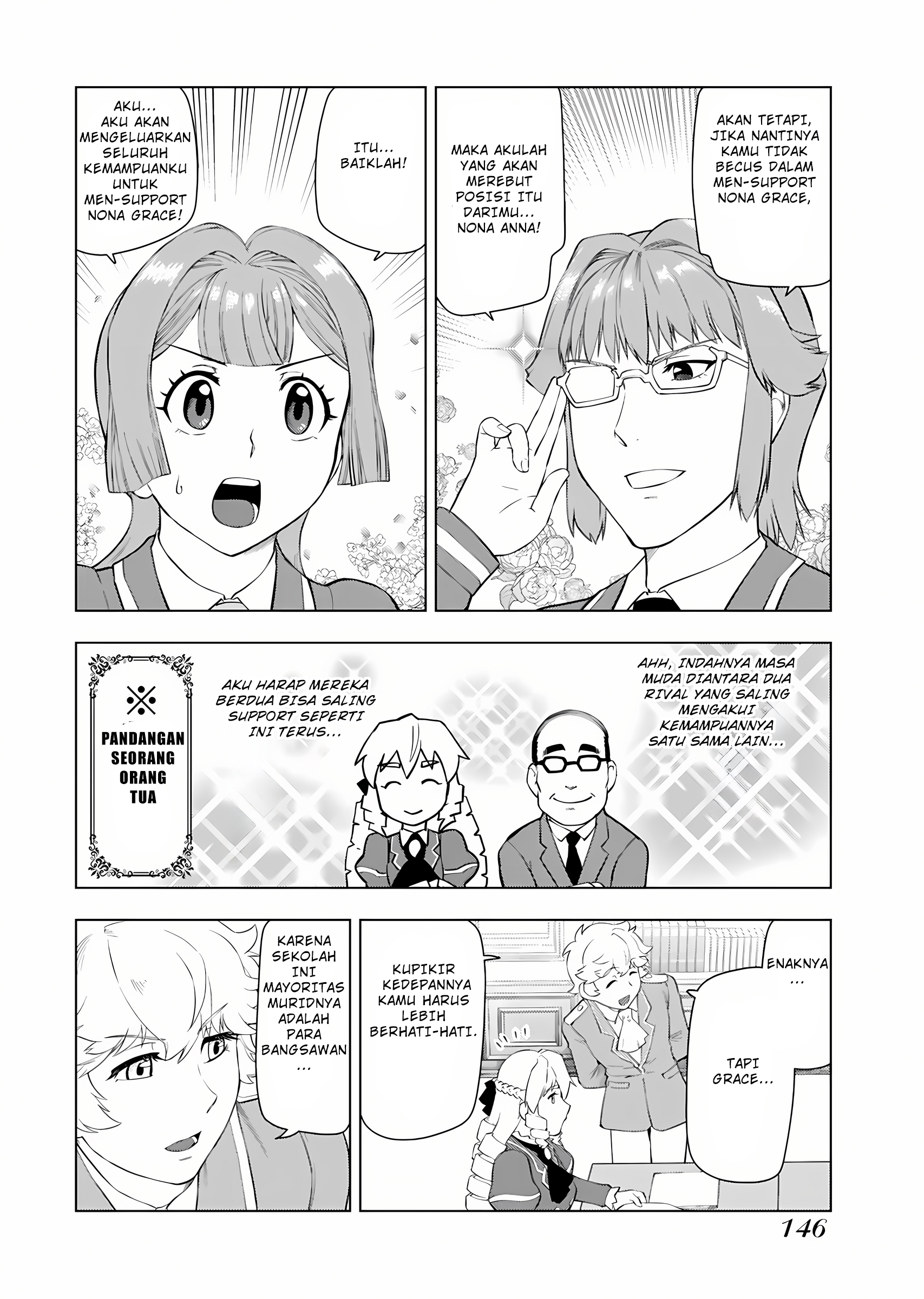 Akuyaku Reijou Tensei Ojisan Chapter 14 - halaman 17