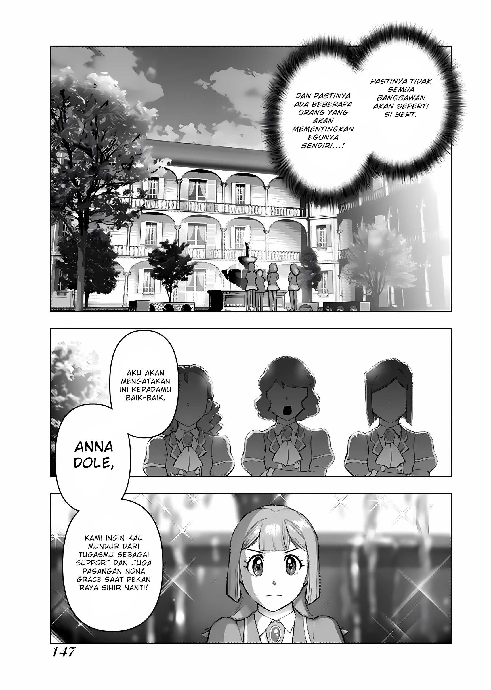 Akuyaku Reijou Tensei Ojisan Chapter 14 - halaman 18