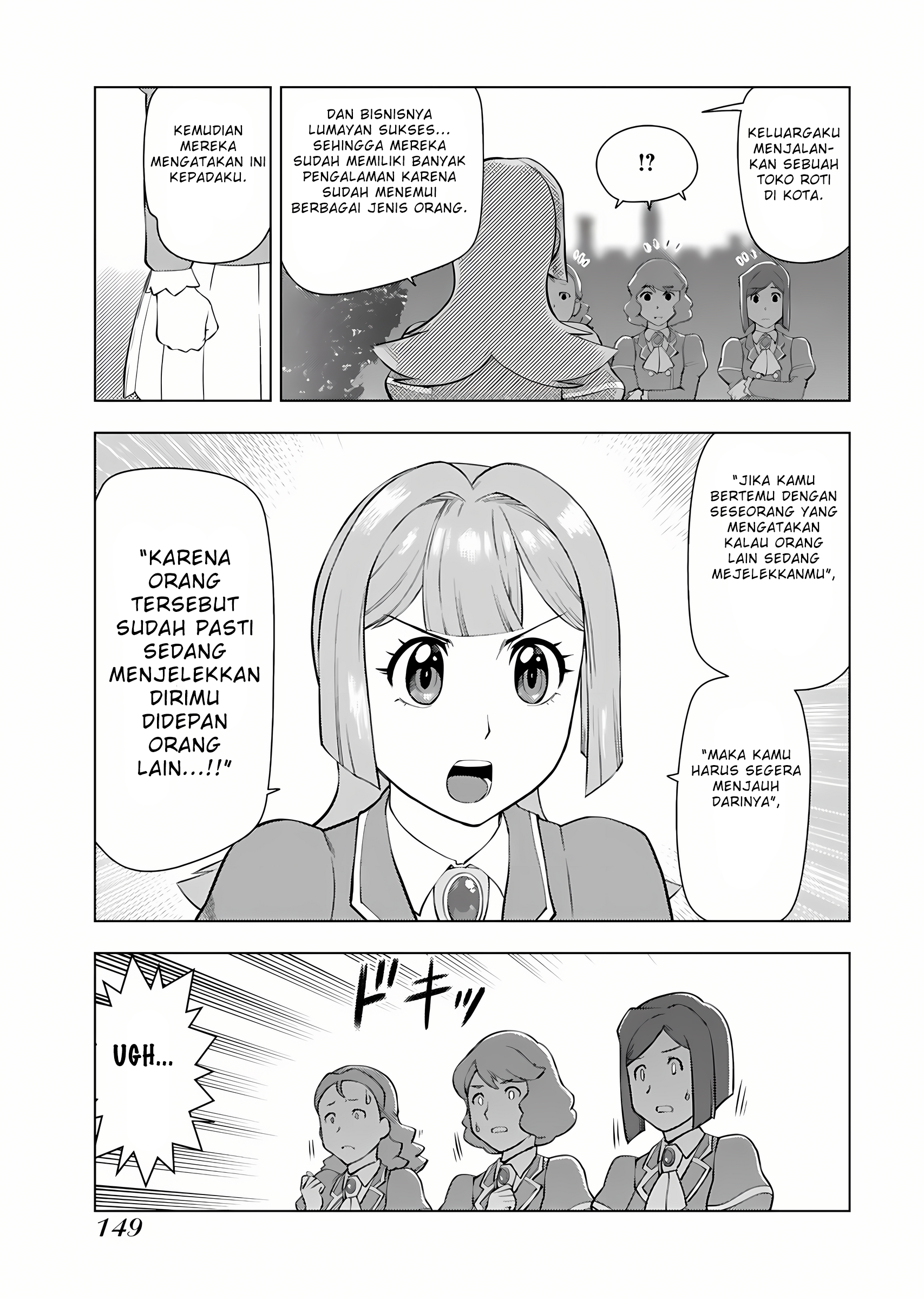 Akuyaku Reijou Tensei Ojisan Chapter 14 - halaman 20