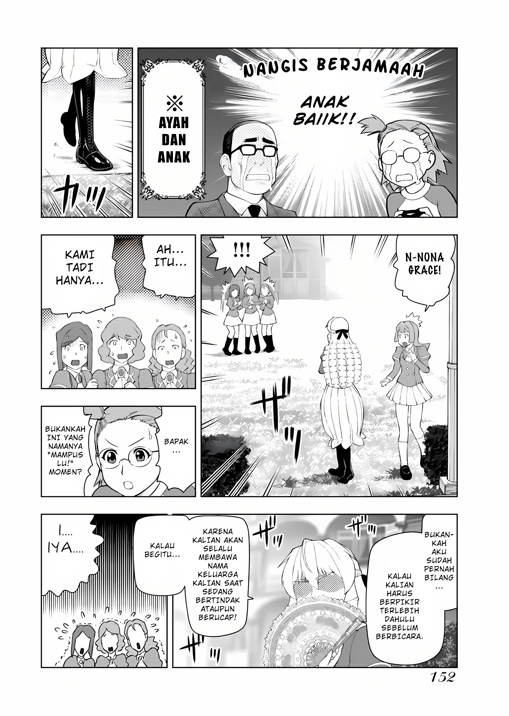 Akuyaku Reijou Tensei Ojisan Chapter 14 - halaman 23