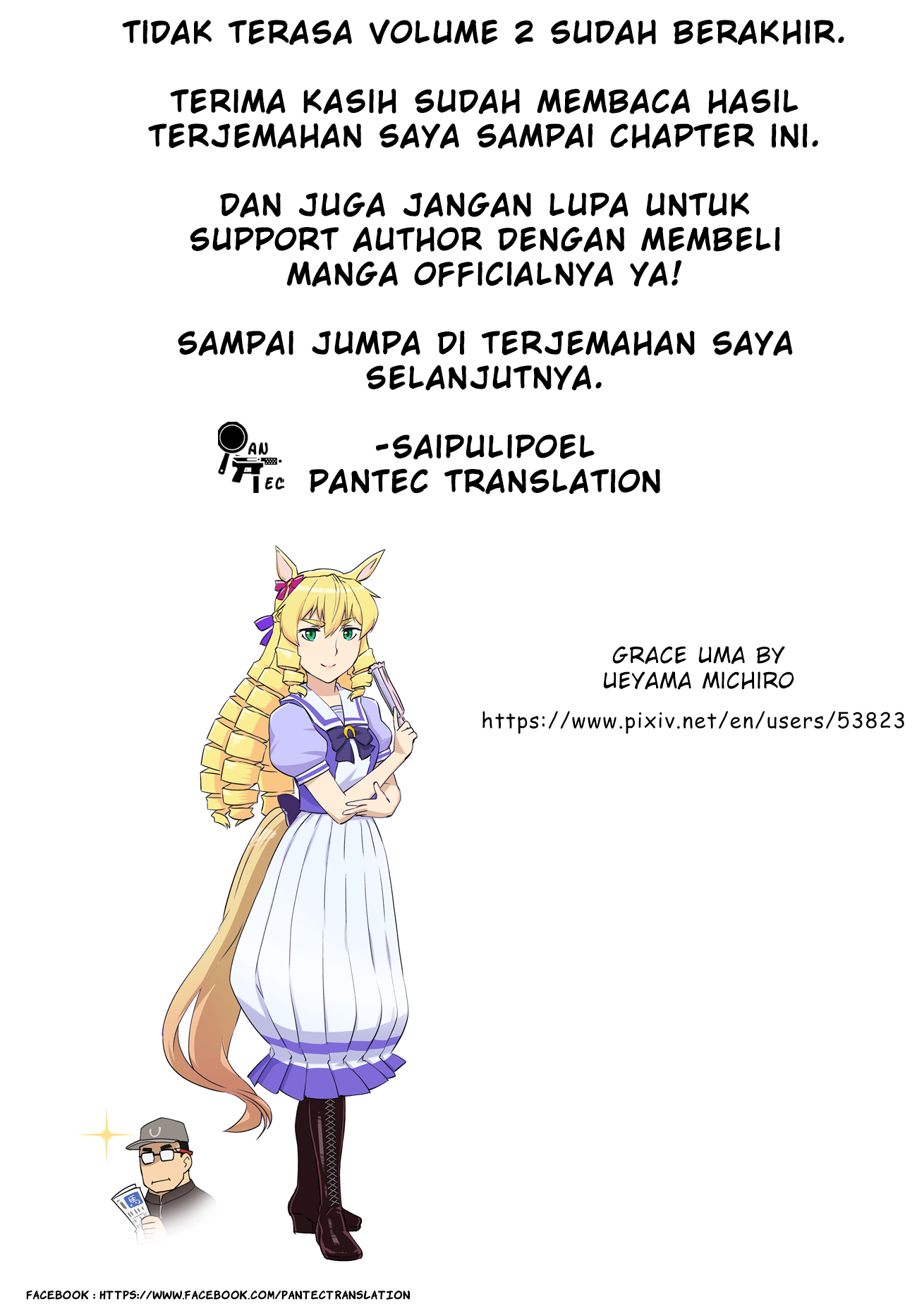 Akuyaku Reijou Tensei Ojisan Chapter 14 - halaman 26
