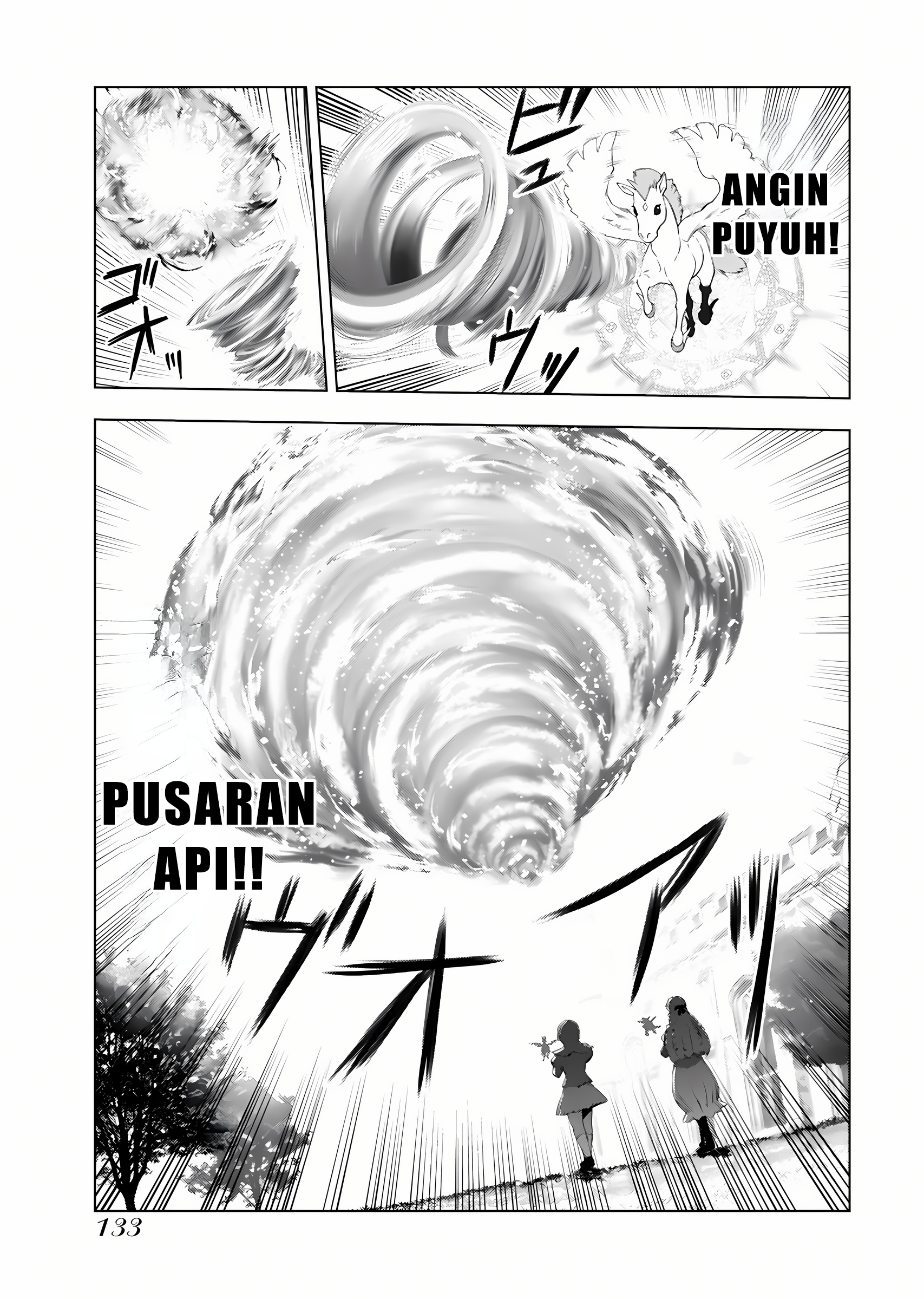Akuyaku Reijou Tensei Ojisan Chapter 14 - halaman 4