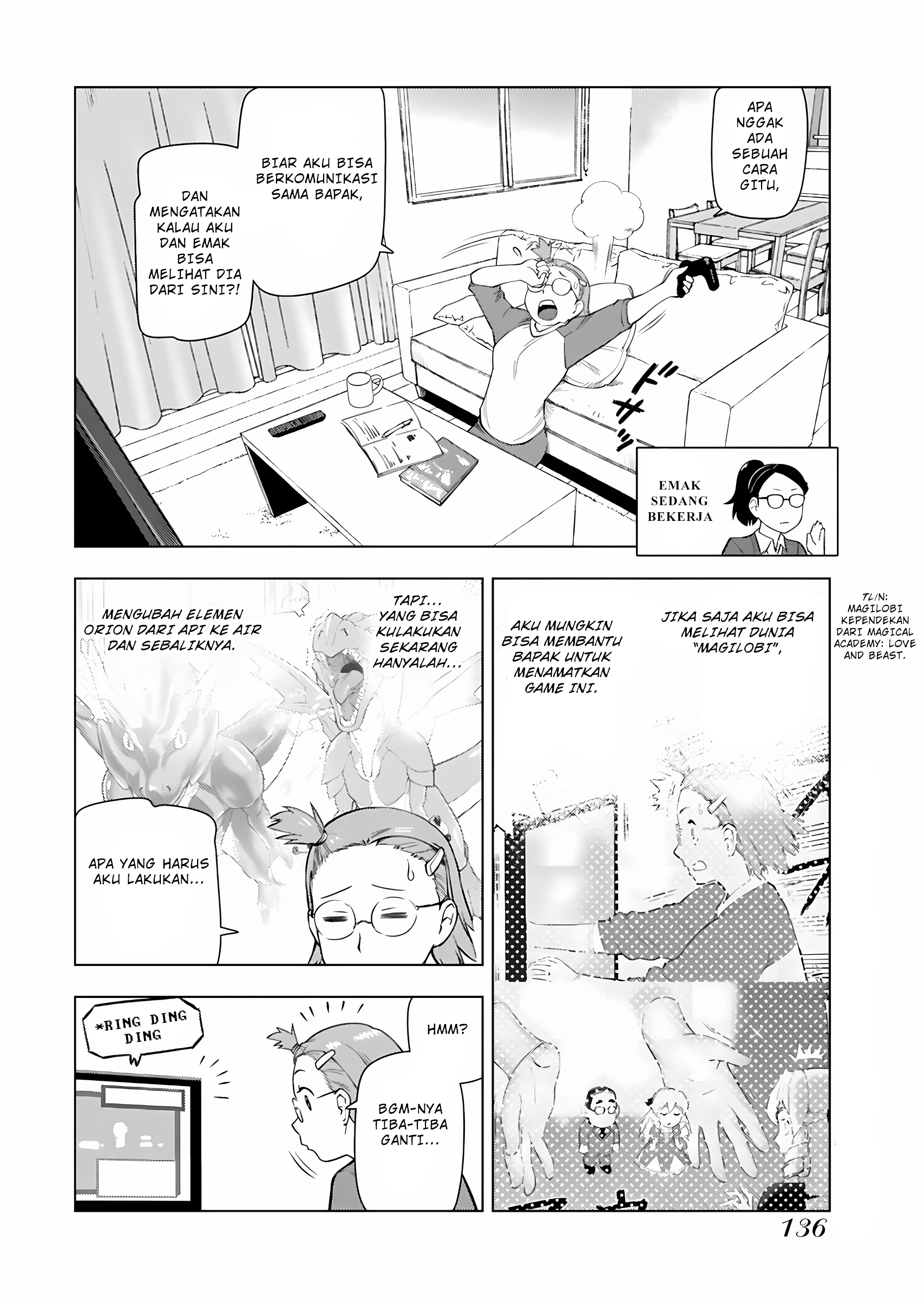 Akuyaku Reijou Tensei Ojisan Chapter 14 - halaman 7
