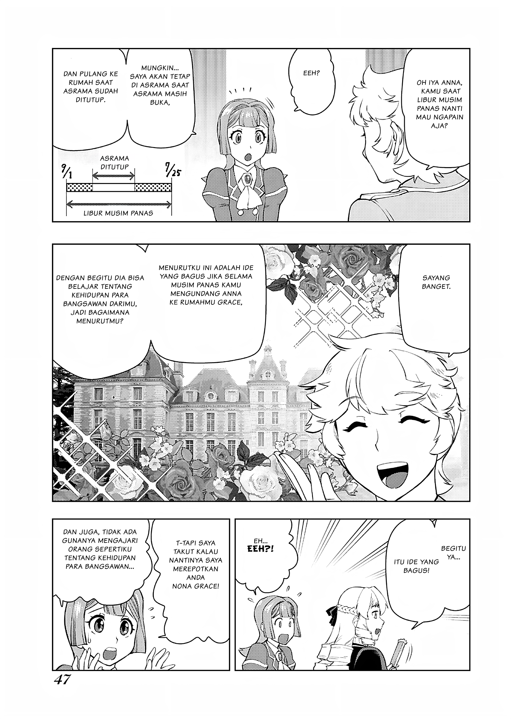 Akuyaku Reijou Tensei Ojisan Chapter 16 - halaman 14
