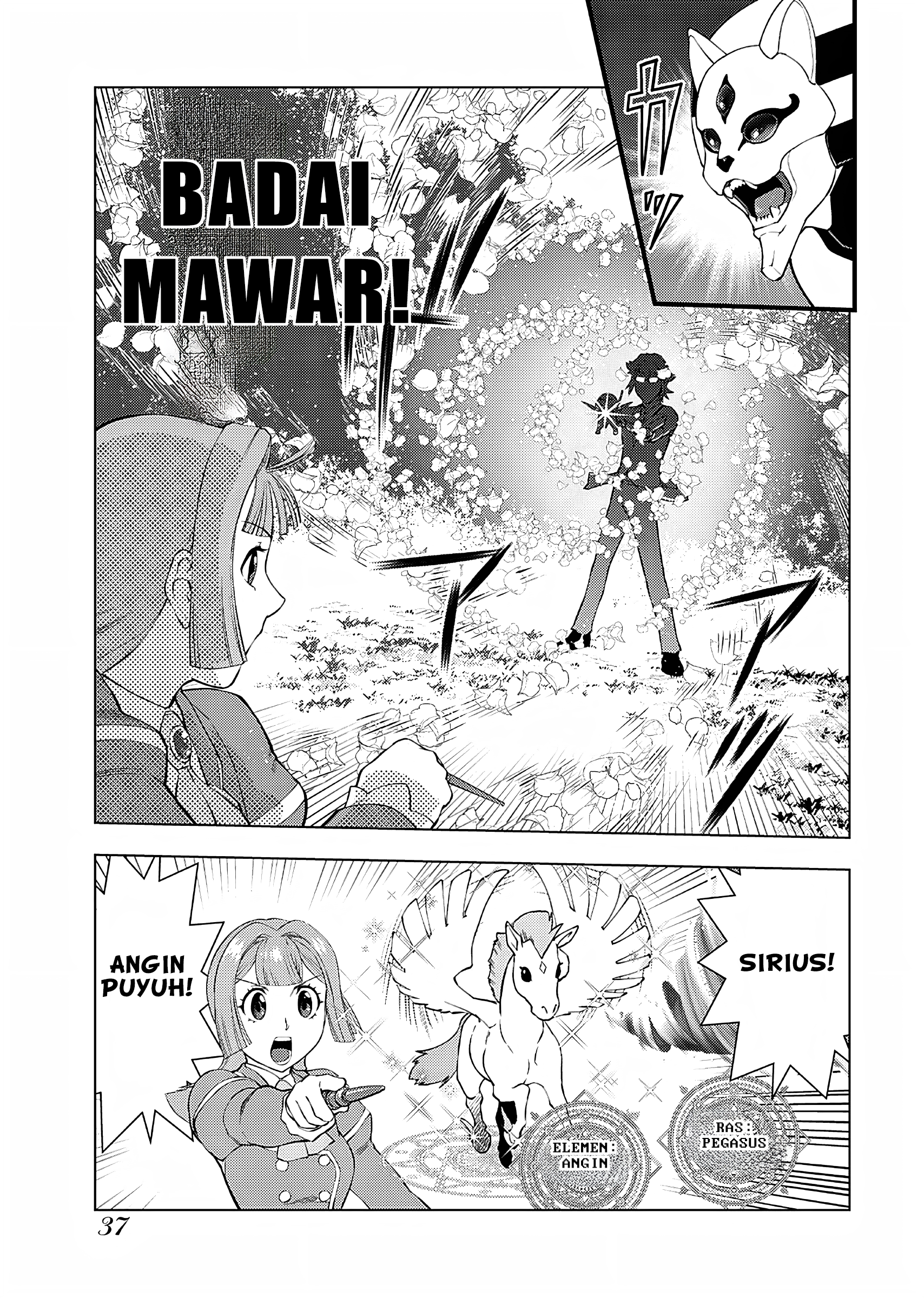 Akuyaku Reijou Tensei Ojisan Chapter 16 - halaman 4