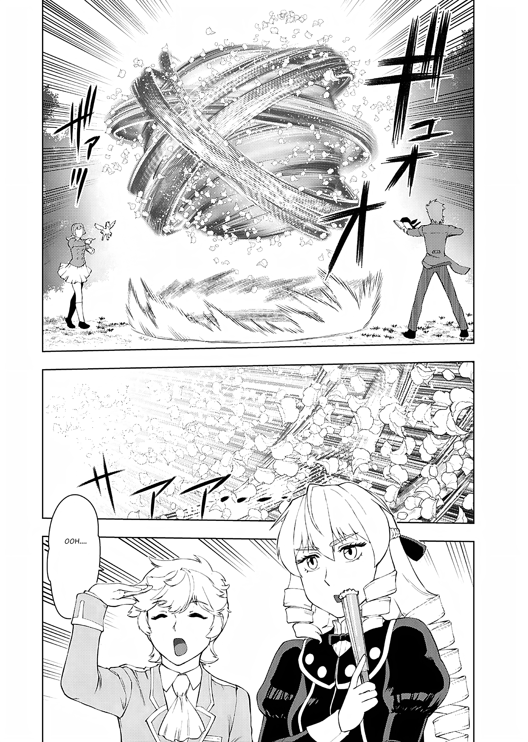 Akuyaku Reijou Tensei Ojisan Chapter 16 - halaman 5