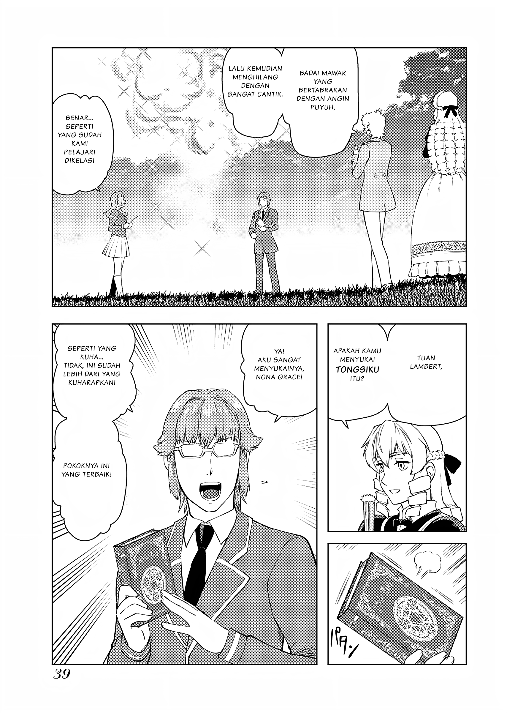 Akuyaku Reijou Tensei Ojisan Chapter 16 - halaman 6