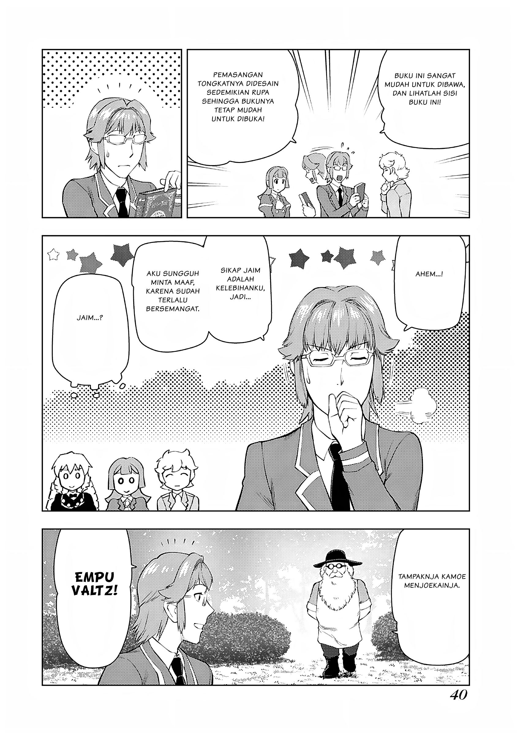 Akuyaku Reijou Tensei Ojisan Chapter 16 - halaman 7