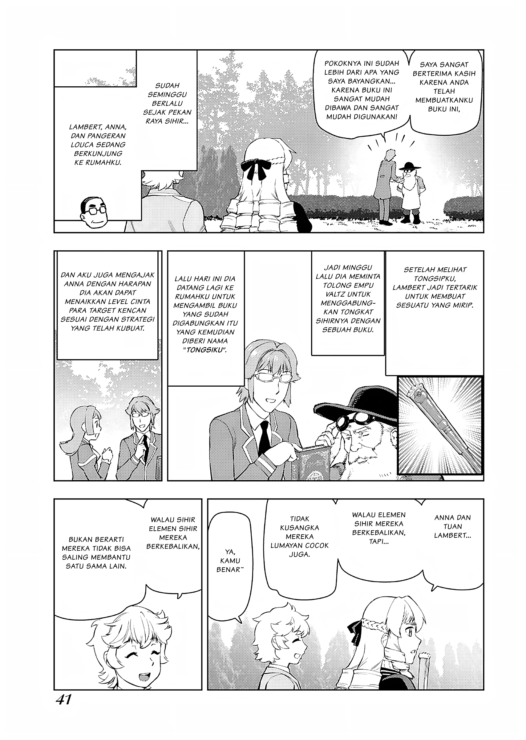 Akuyaku Reijou Tensei Ojisan Chapter 16 - halaman 8