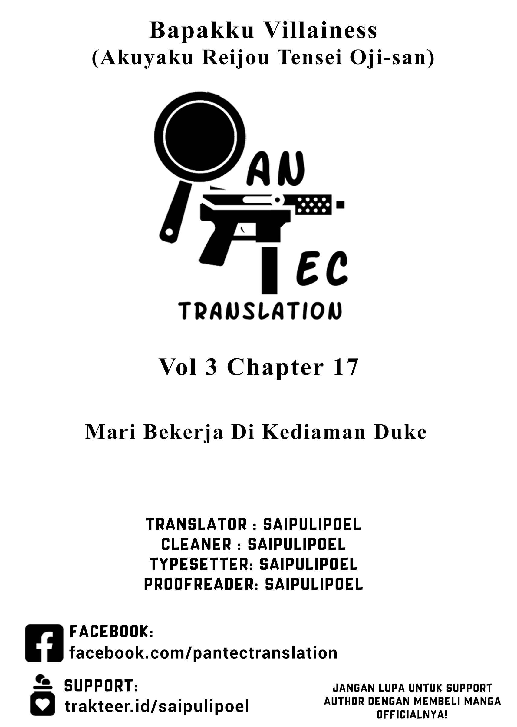 Akuyaku Reijou Tensei Ojisan Chapter 17 - halaman 1