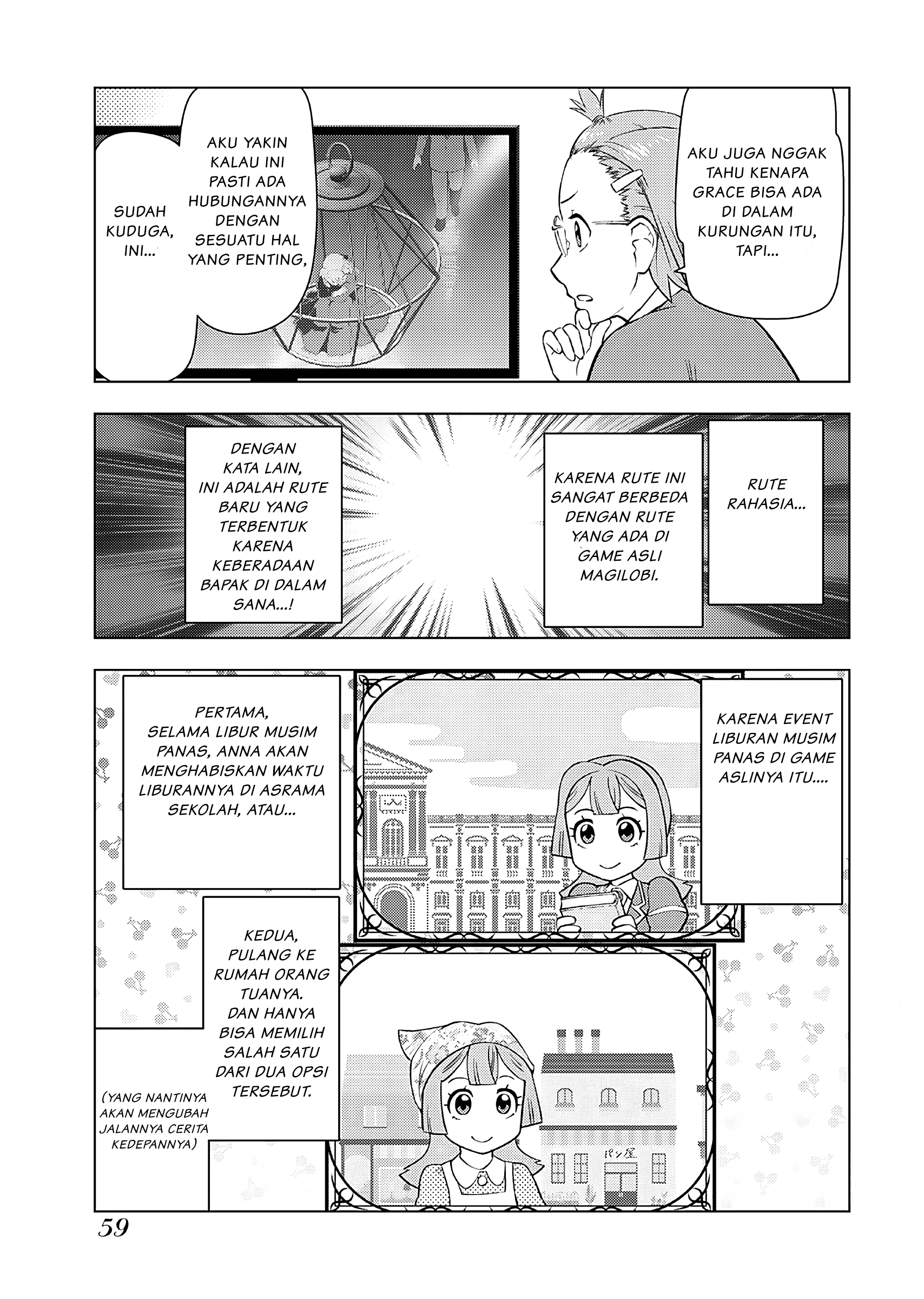 Akuyaku Reijou Tensei Ojisan Chapter 17 - halaman 10
