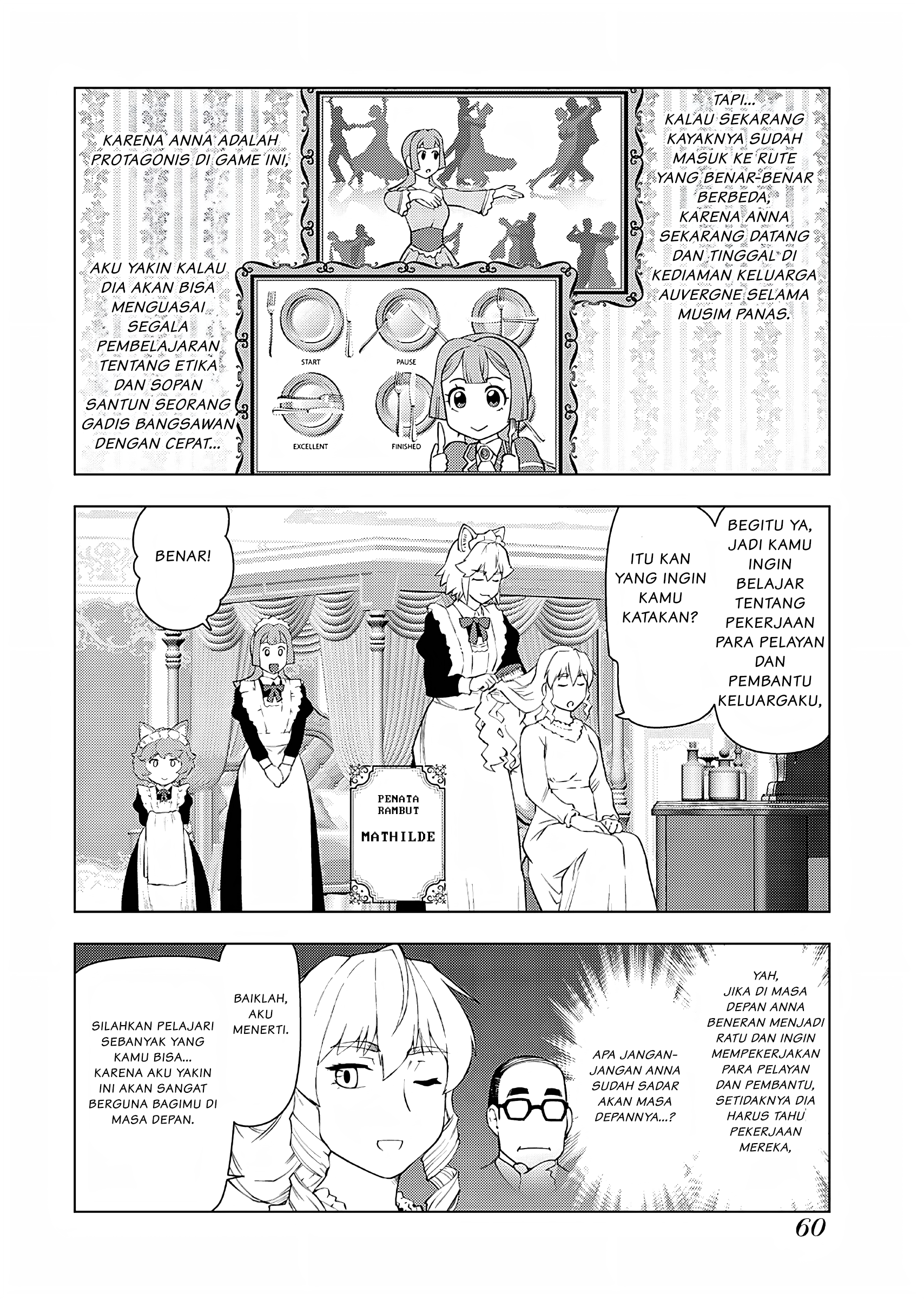 Akuyaku Reijou Tensei Ojisan Chapter 17 - halaman 11