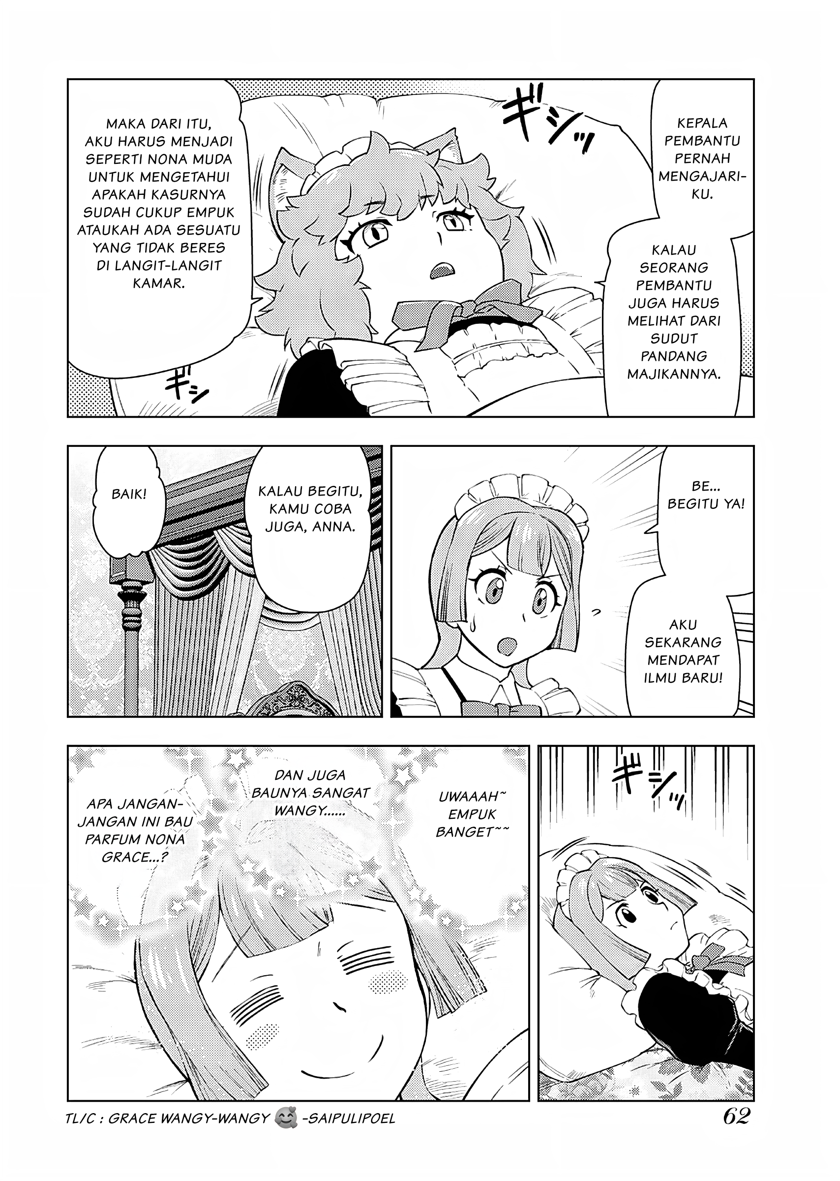 Akuyaku Reijou Tensei Ojisan Chapter 17 - halaman 13
