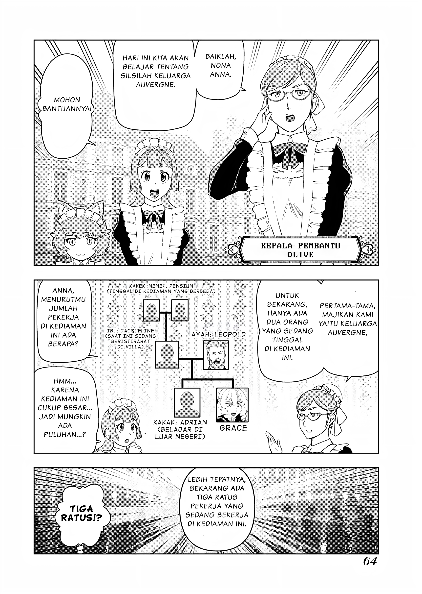 Akuyaku Reijou Tensei Ojisan Chapter 17 - halaman 15