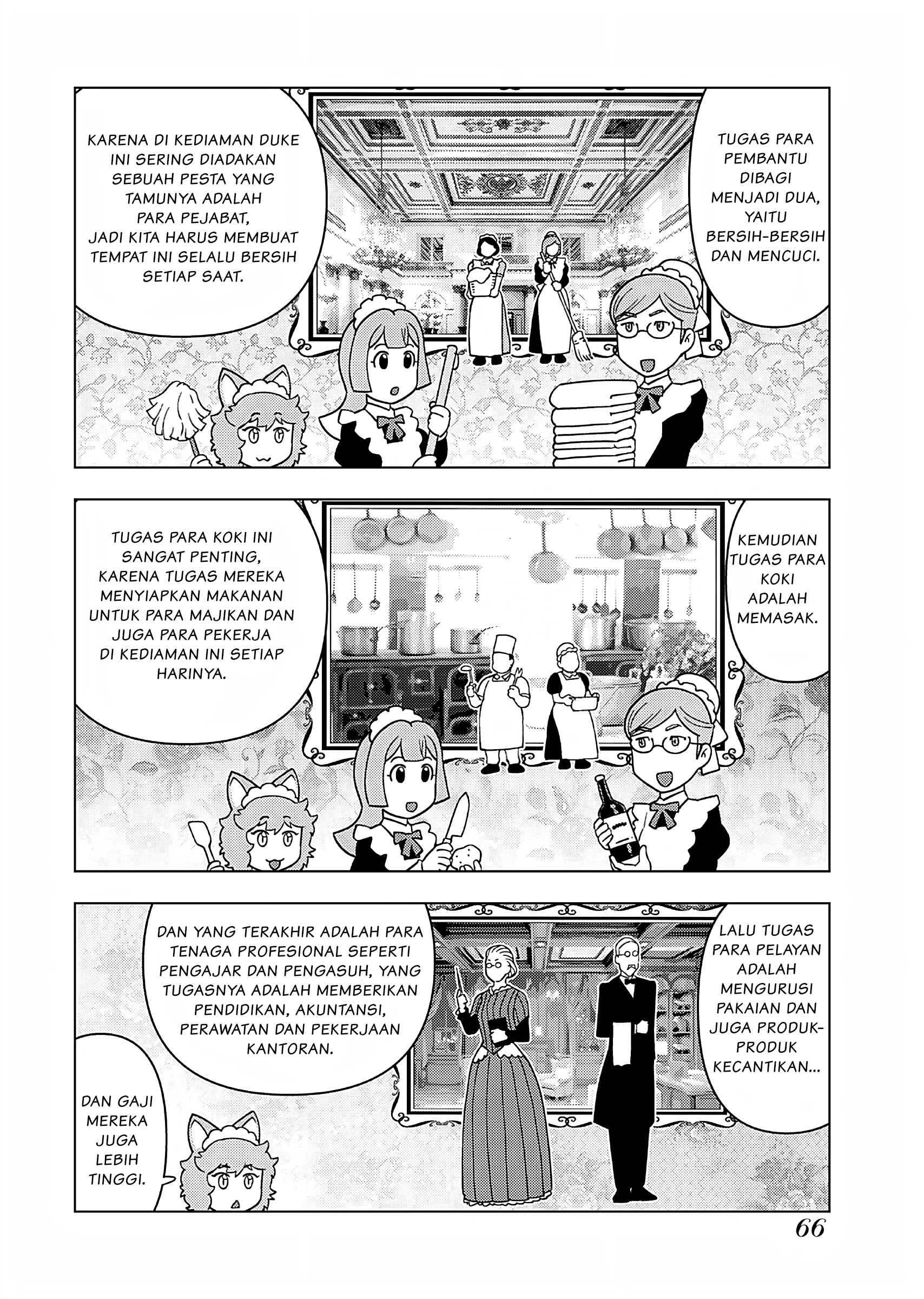 Akuyaku Reijou Tensei Ojisan Chapter 17 - halaman 17
