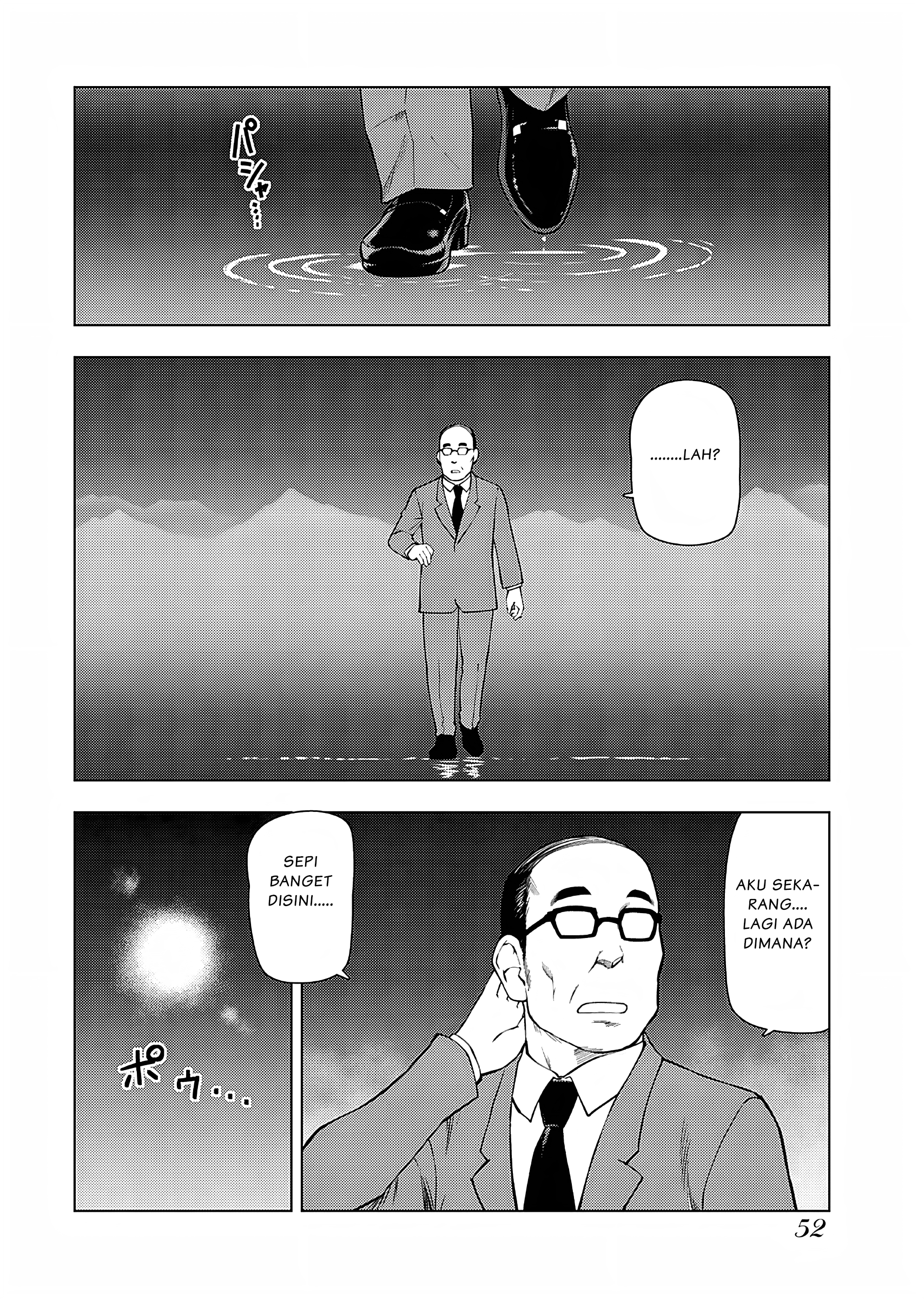 Akuyaku Reijou Tensei Ojisan Chapter 17 - halaman 3