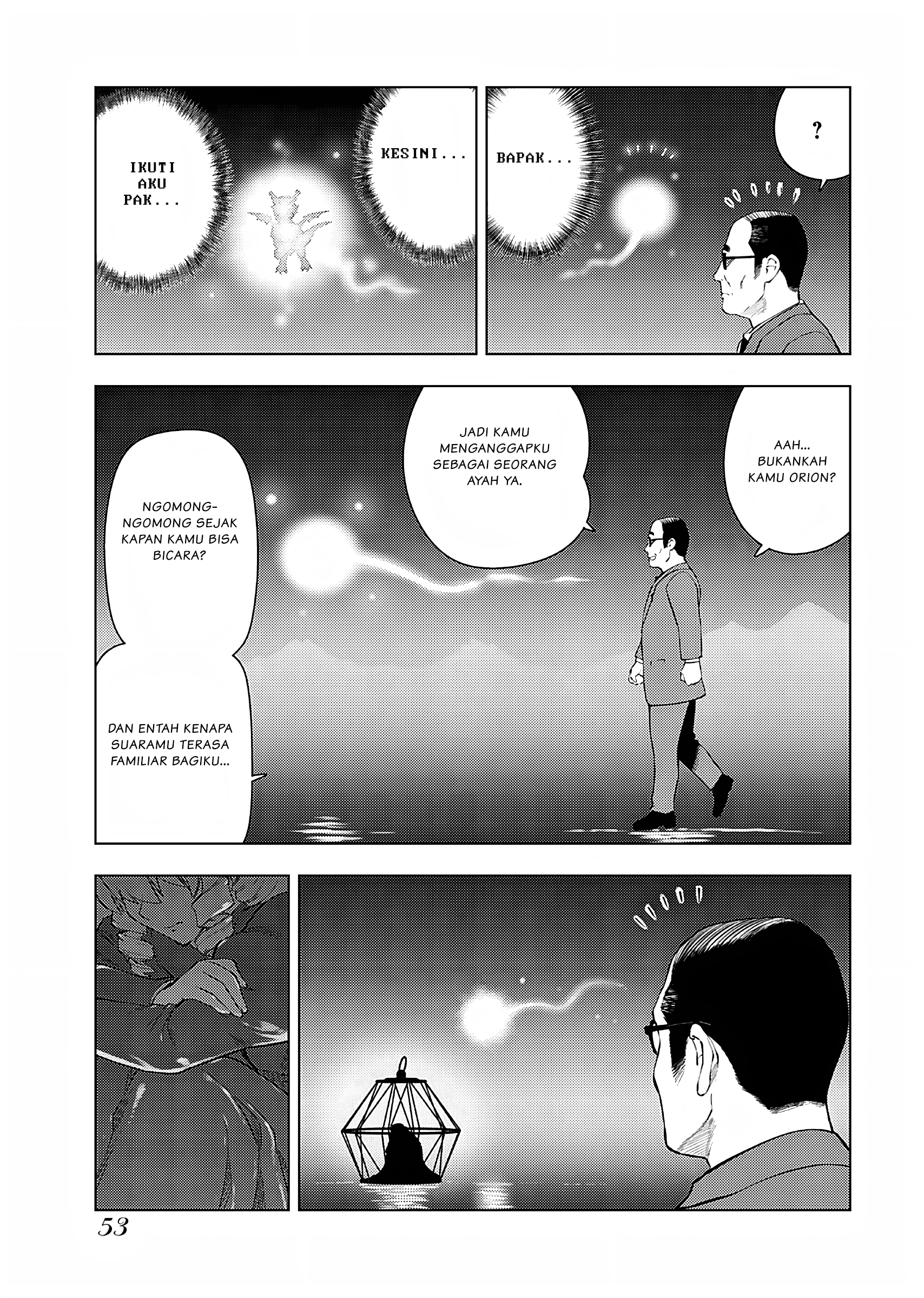 Akuyaku Reijou Tensei Ojisan Chapter 17 - halaman 4